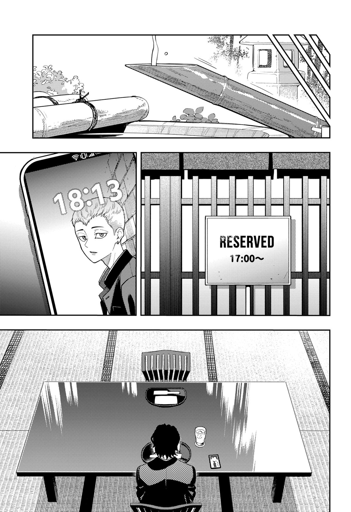 Asura's Verdict Chapter 19 23