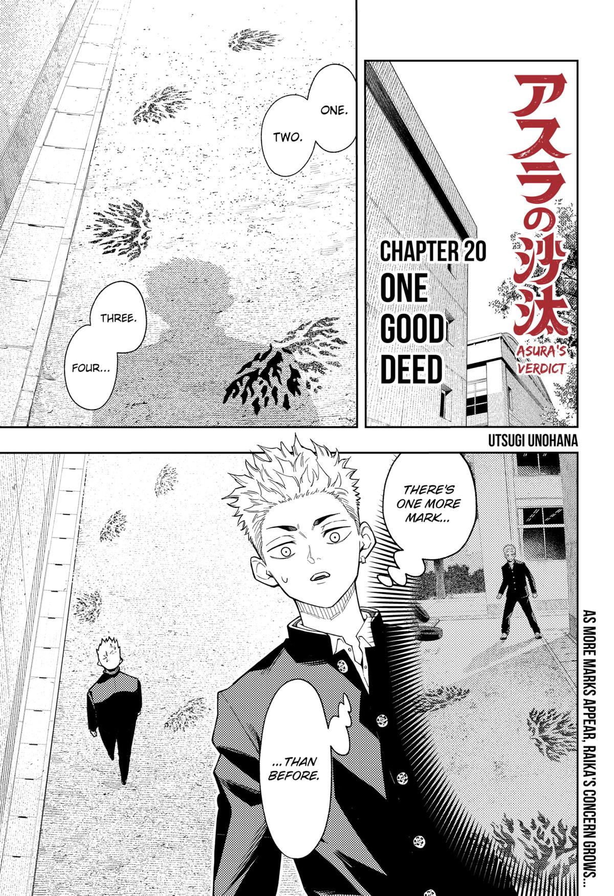 Asura's Verdict Chapter 20 1