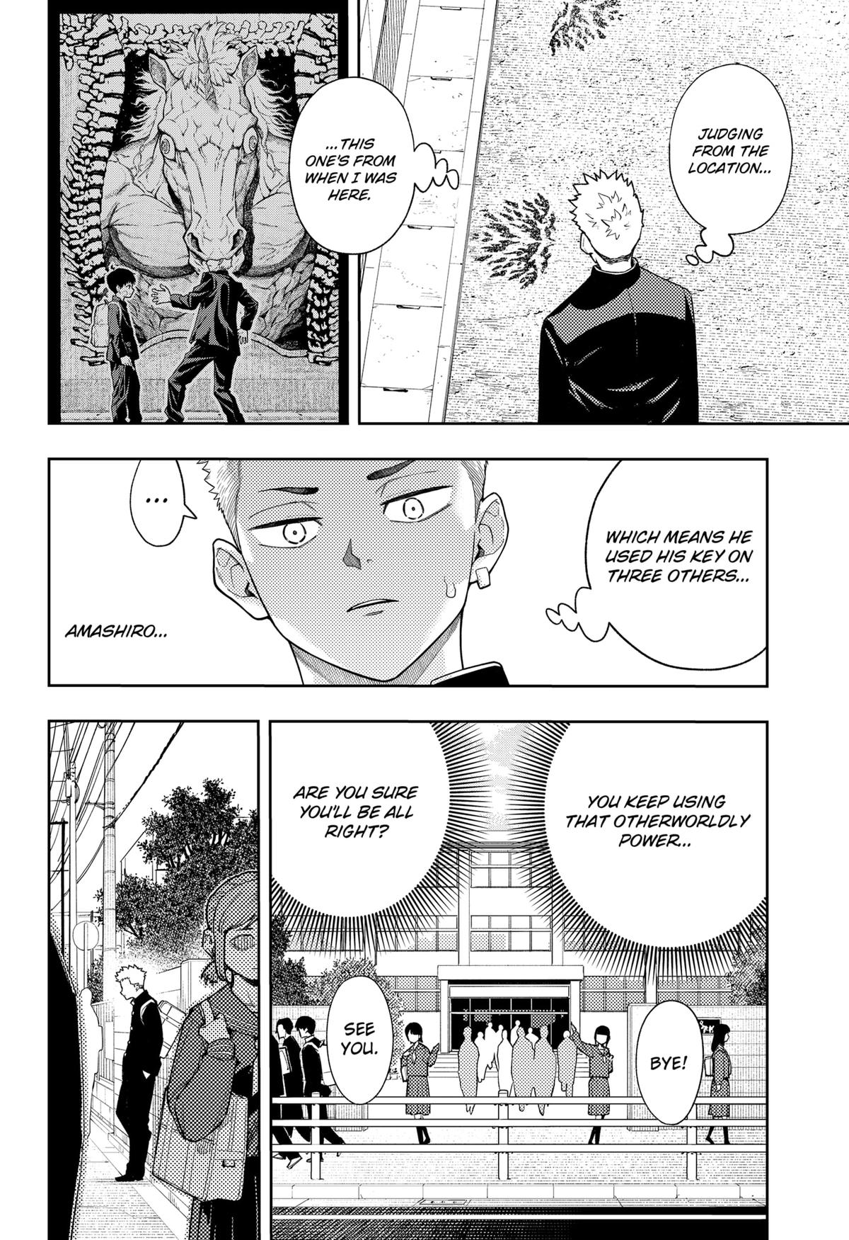 Asura's Verdict Chapter 20 2