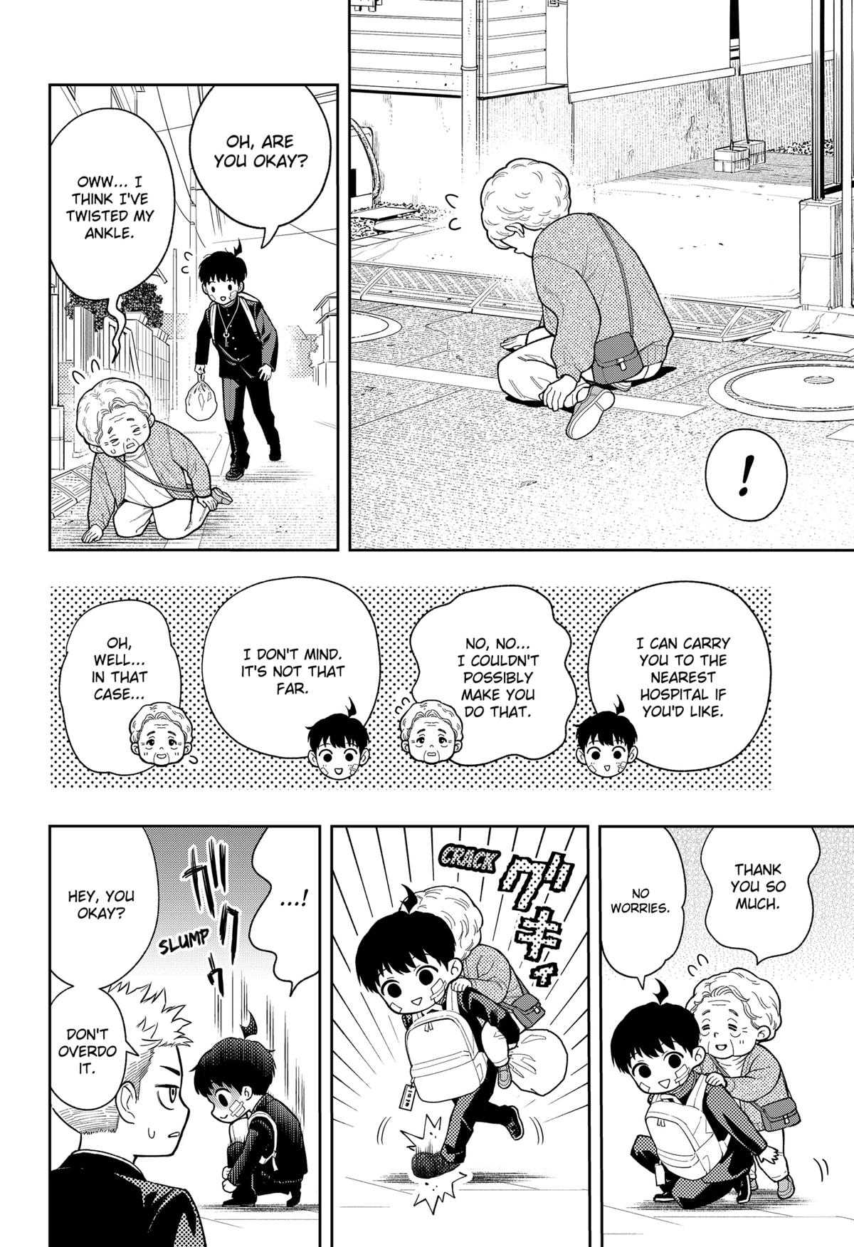 Asura's Verdict Chapter 20 12