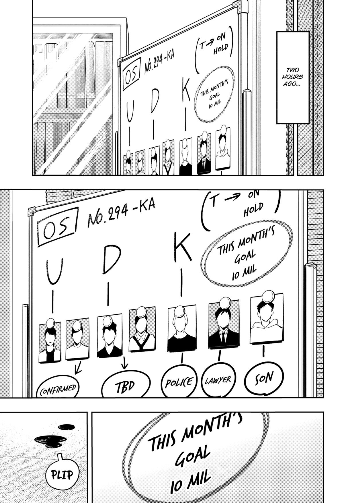 Asura's Verdict Chapter 20 15