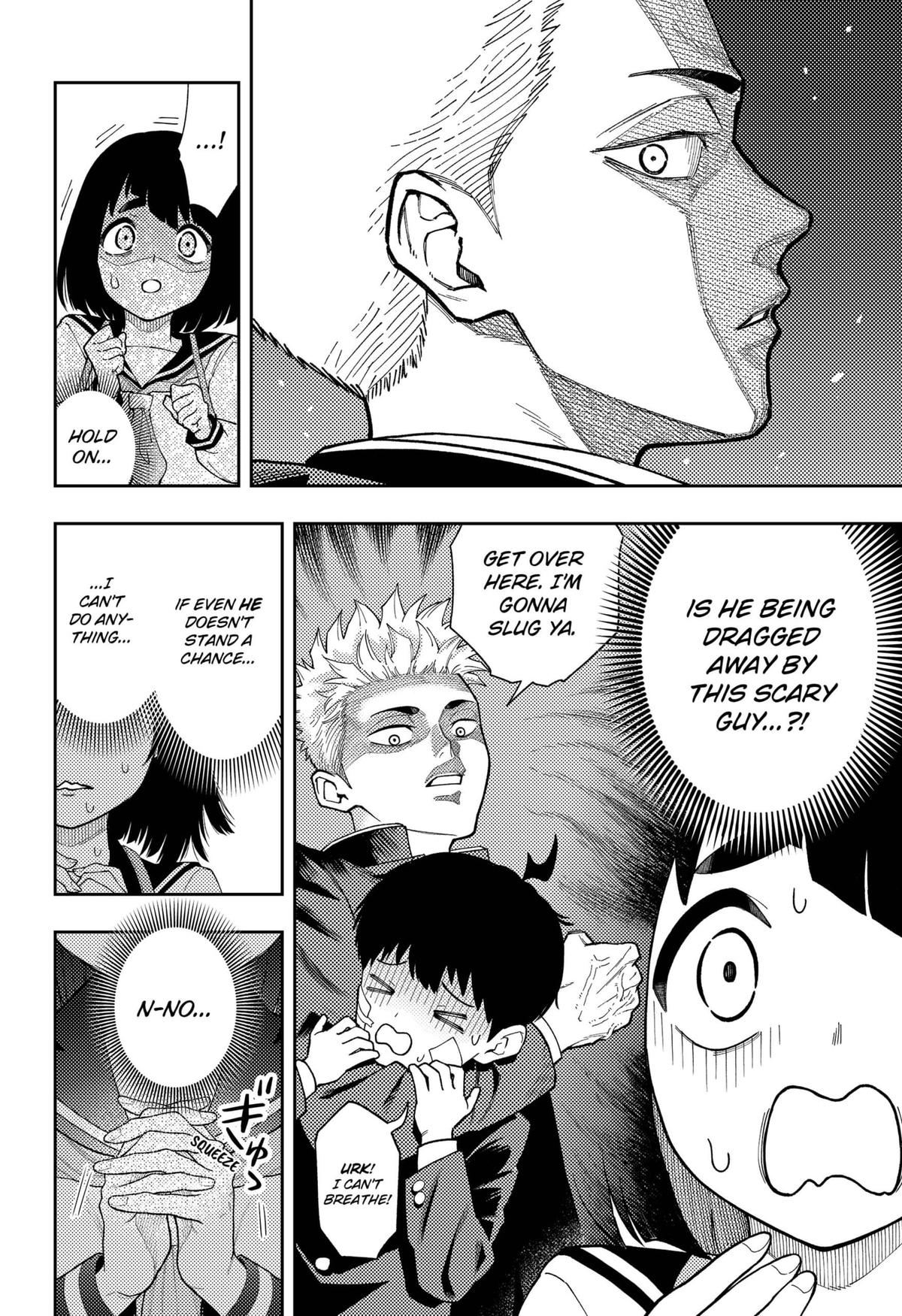 Asura's Verdict Chapter 21 12