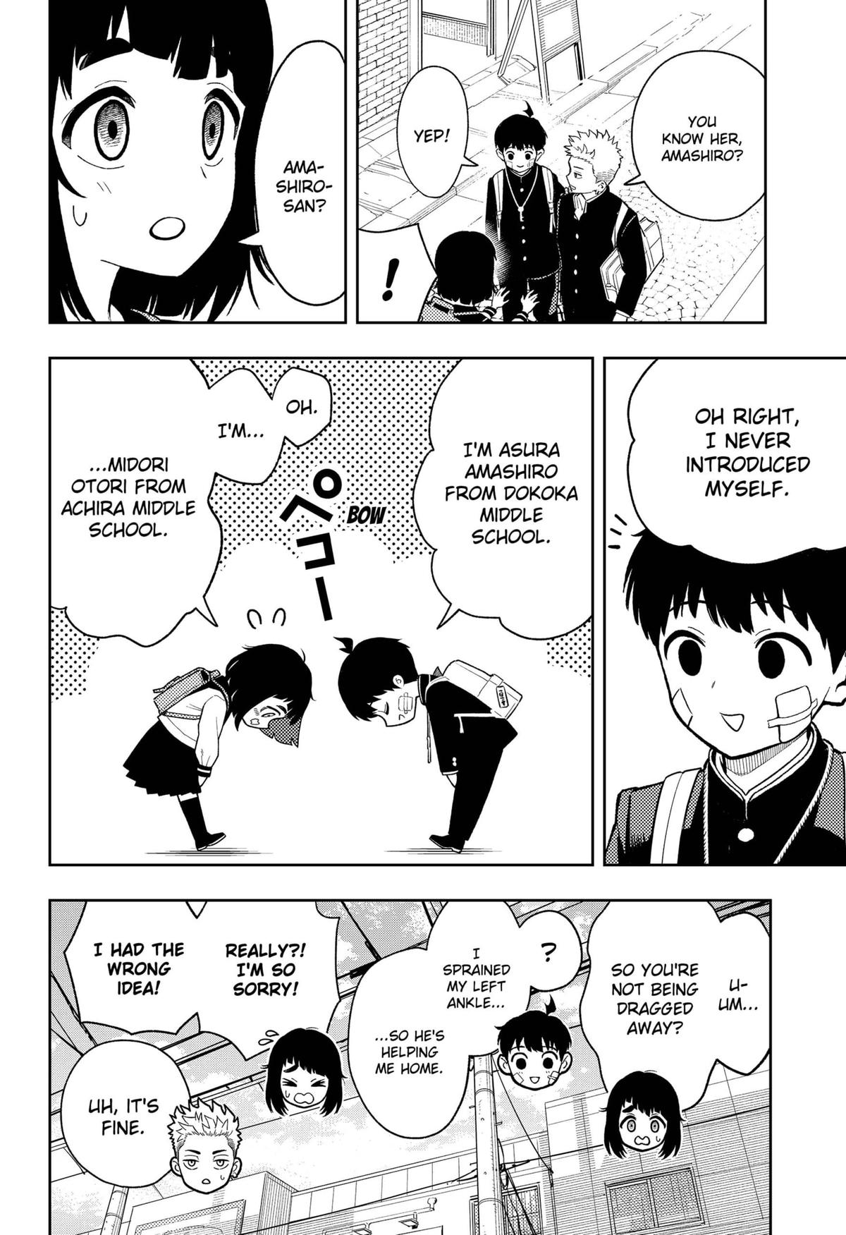 Asura's Verdict Chapter 21 14