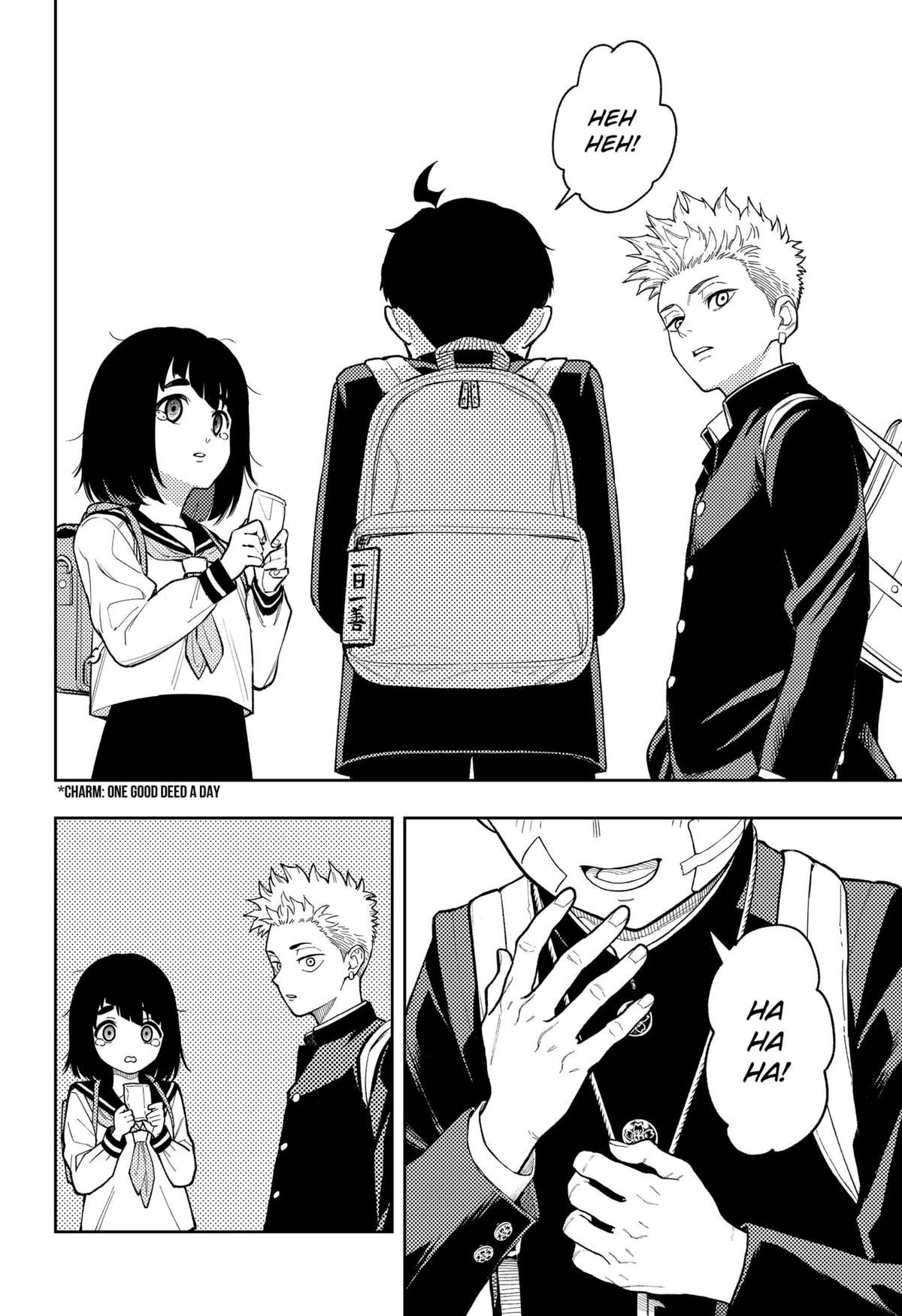 Asura's Verdict Chapter 21 26