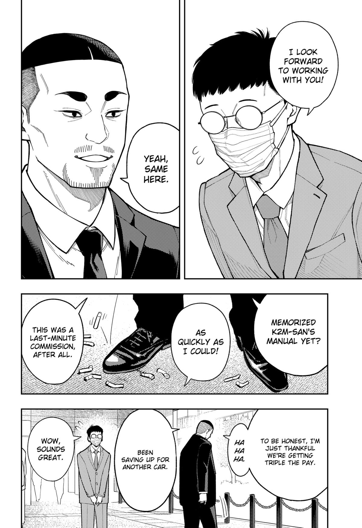 Asura's Verdict Chapter 22 10