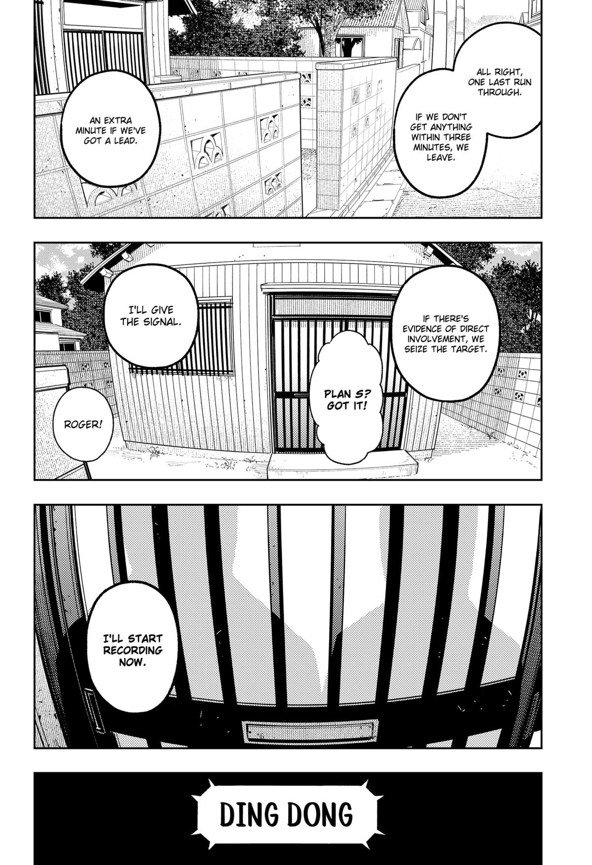 Asura's Verdict Chapter 22 12