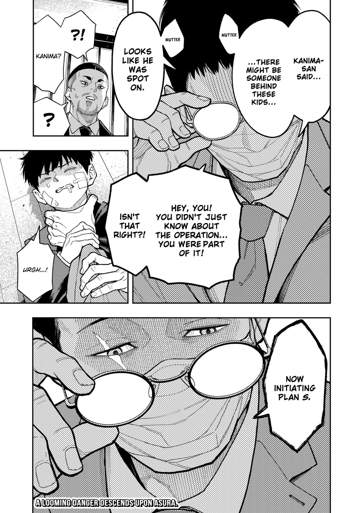 Asura's Verdict Chapter 22 21