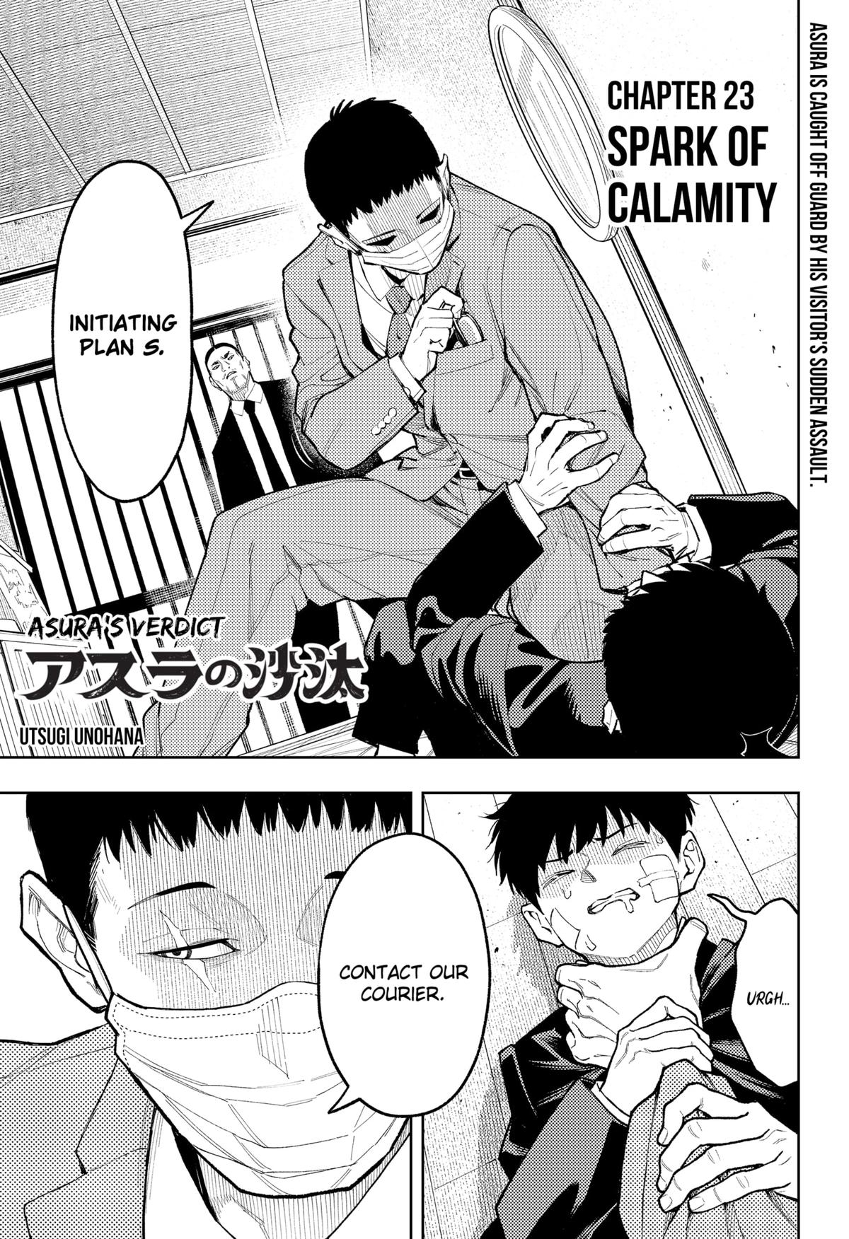 Asura's Verdict Chapter 23 1