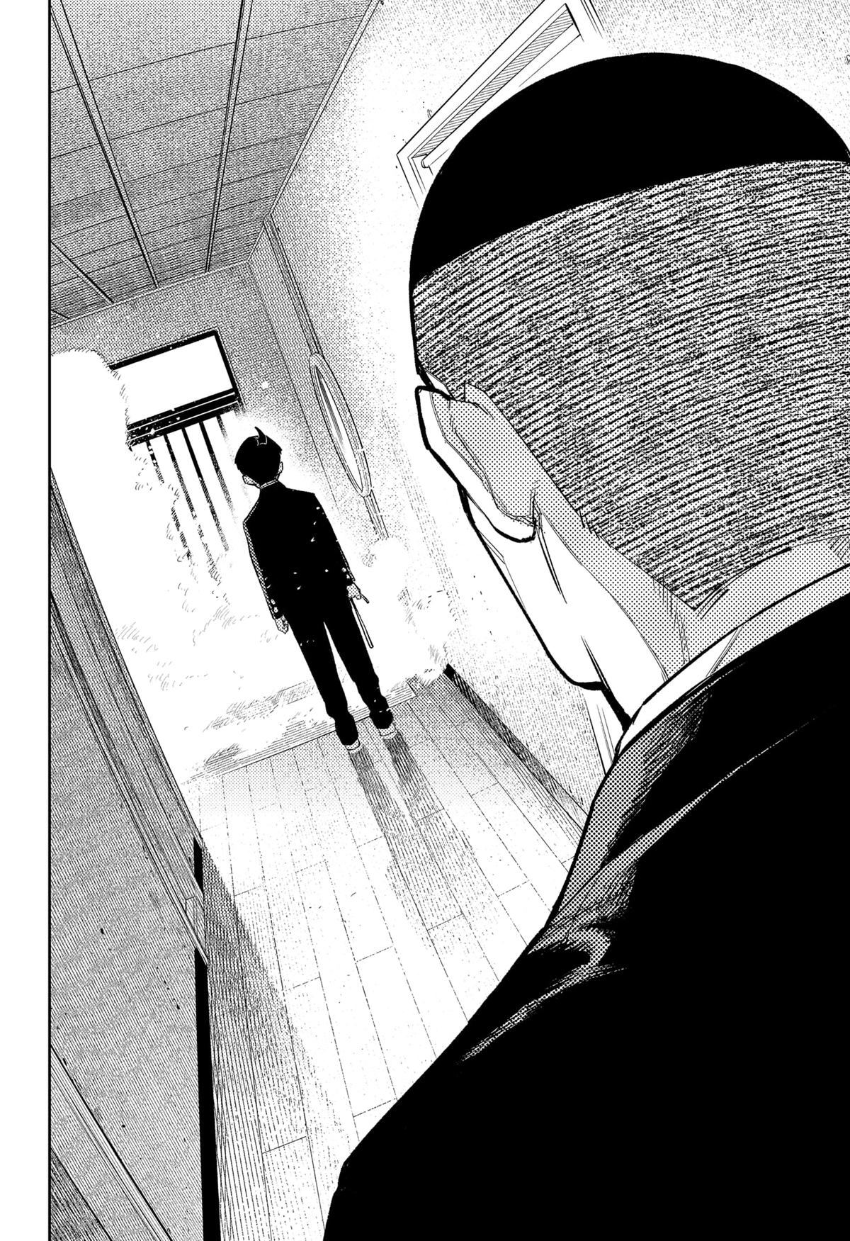 Asura's Verdict Chapter 23 12