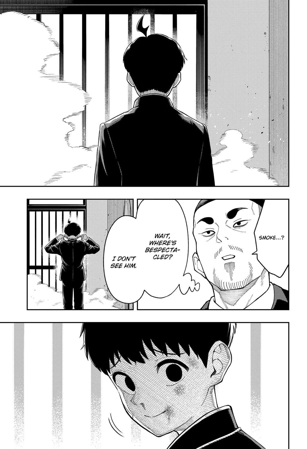 Asura's Verdict Chapter 23 13