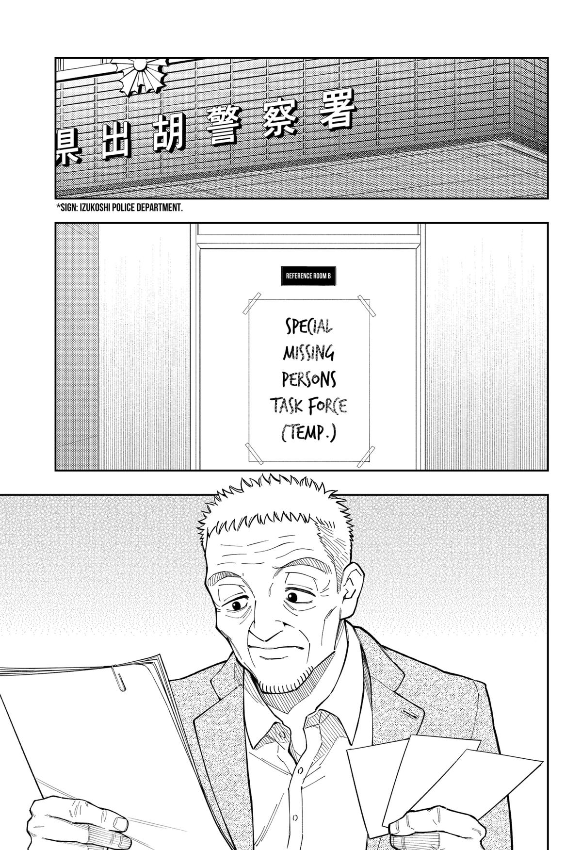 Asura's Verdict Chapter 23 19