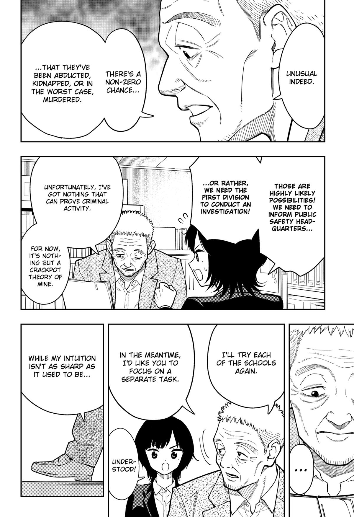 Asura's Verdict Chapter 23 22