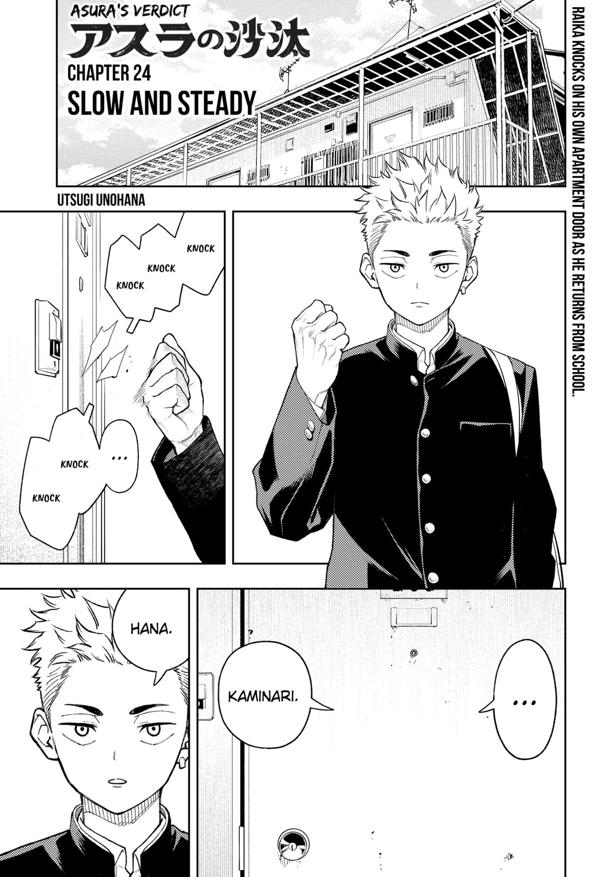 Asura's Verdict Chapter 24 1