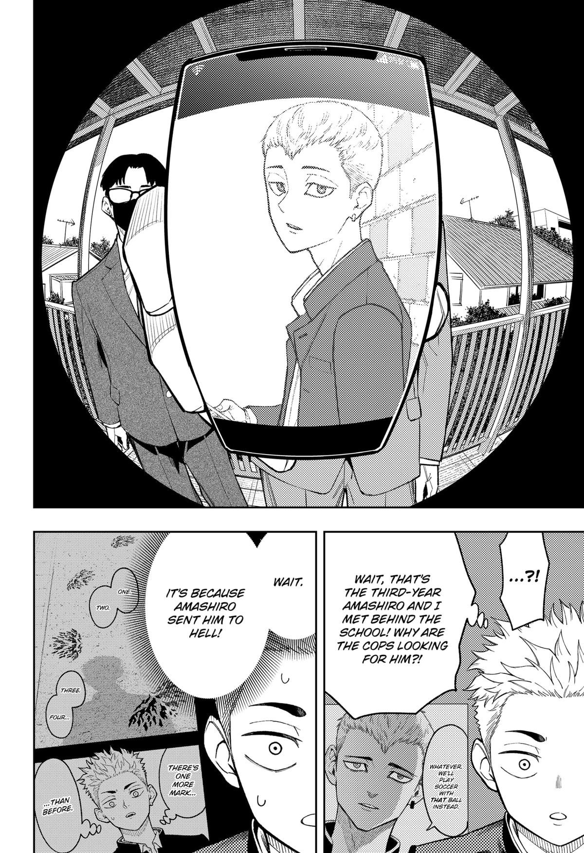 Asura's Verdict Chapter 24 12