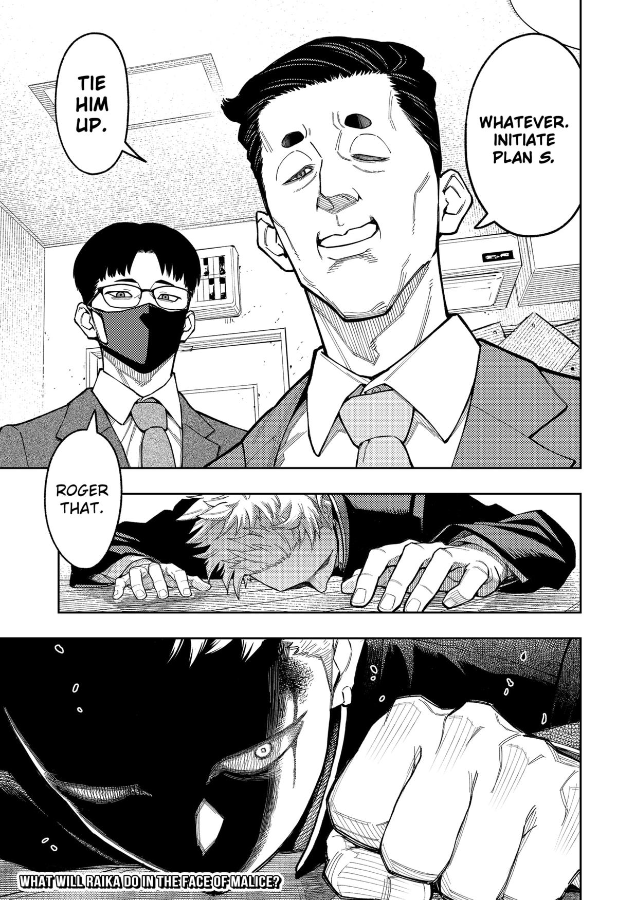 Asura's Verdict Chapter 24 21