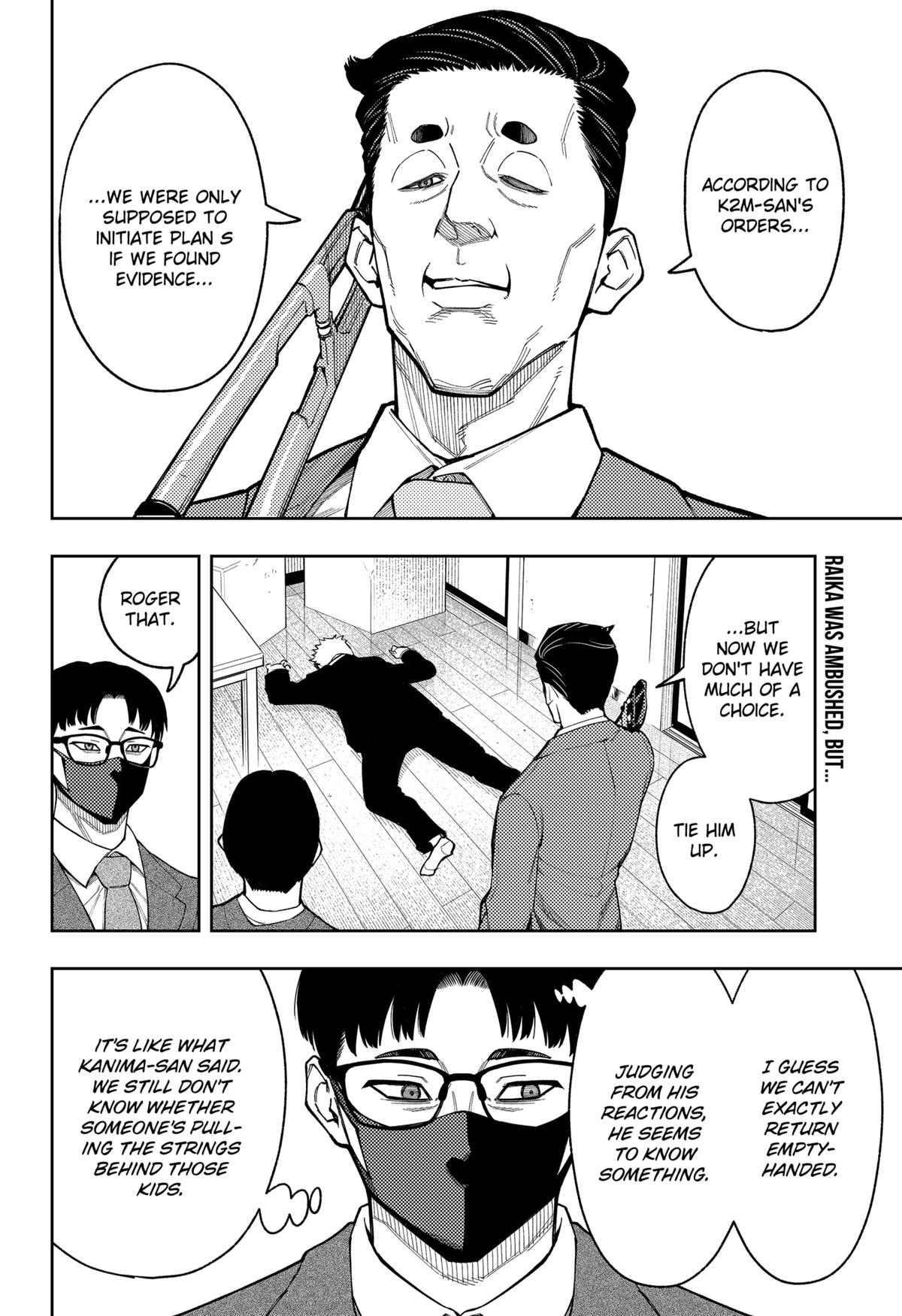 Asura's Verdict Chapter 25 2