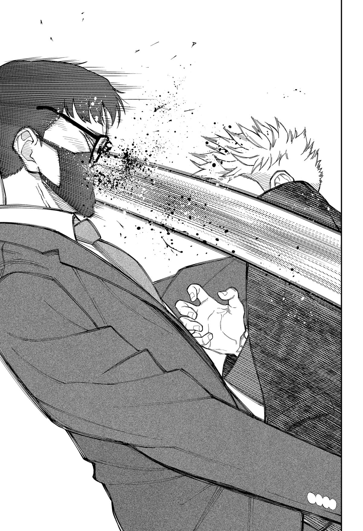 Asura's Verdict Chapter 25 7