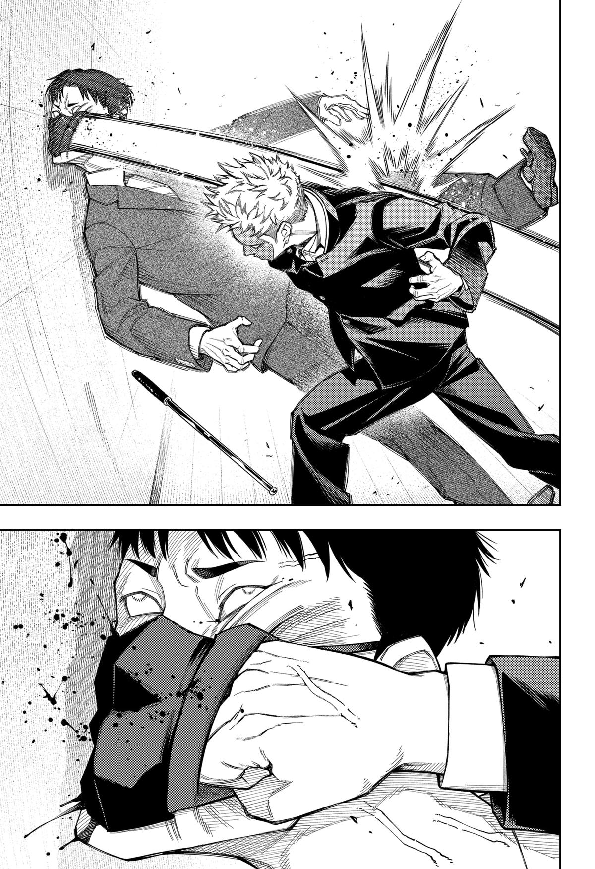 Asura's Verdict Chapter 25 9