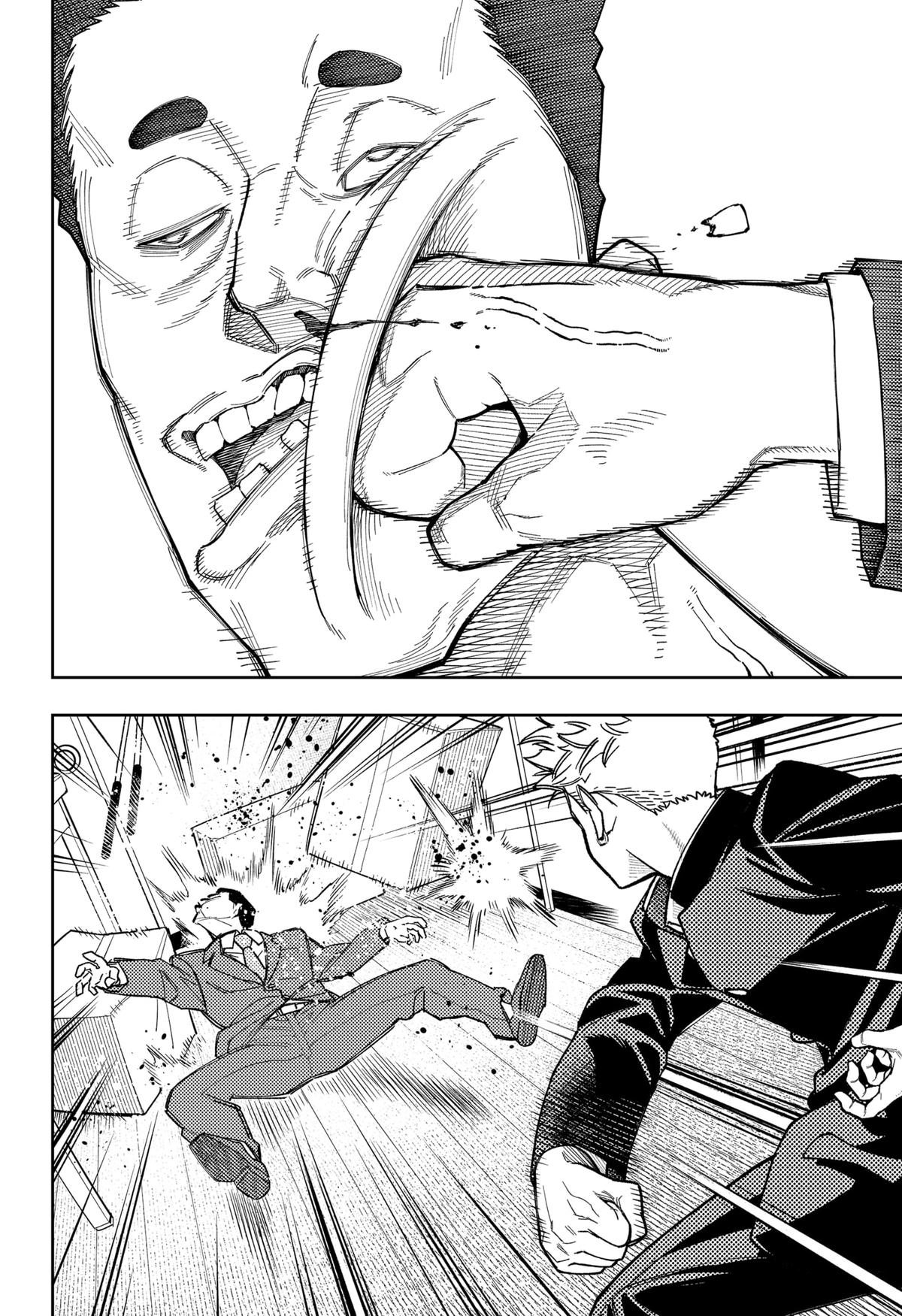 Asura's Verdict Chapter 25 12