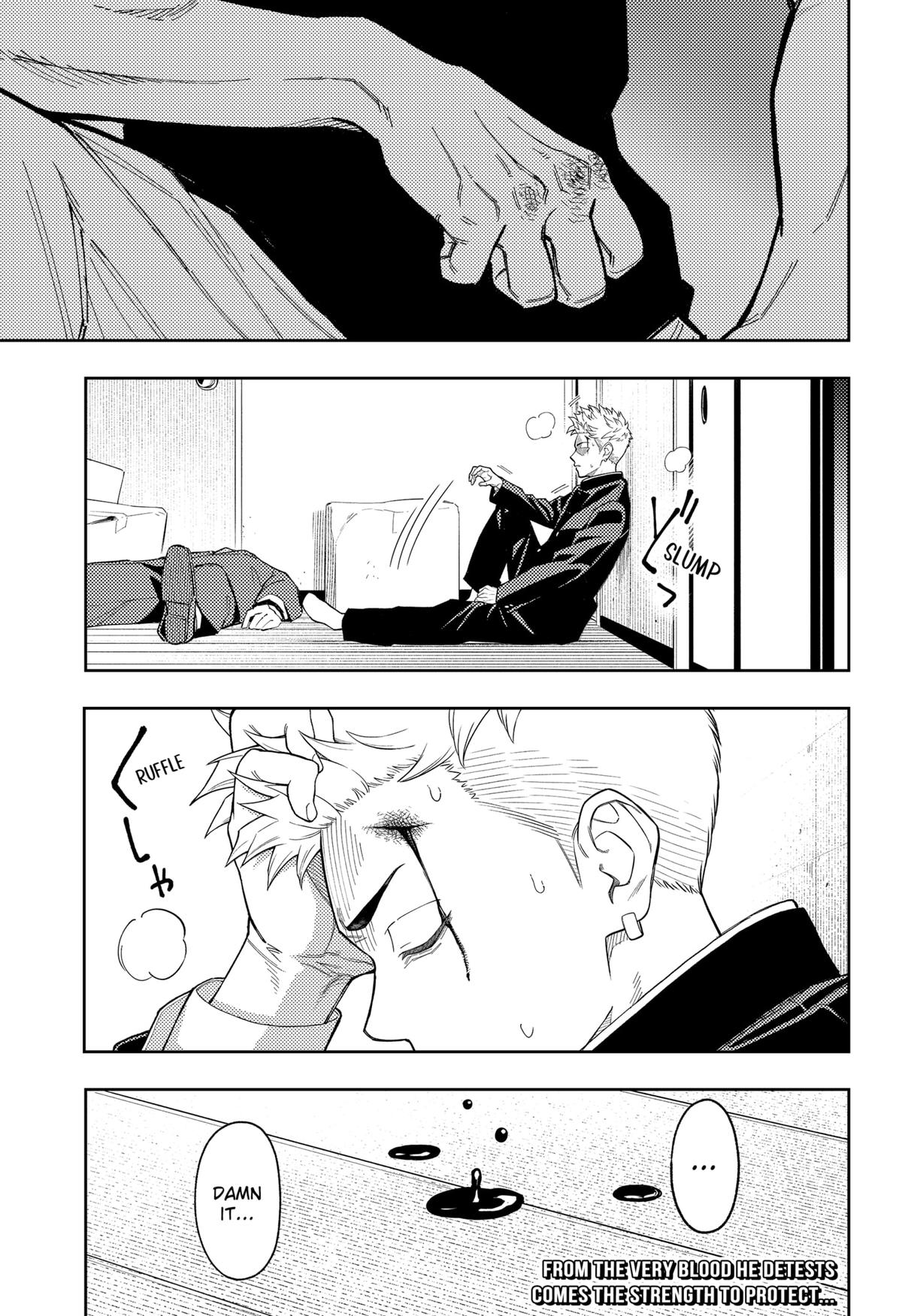 Asura's Verdict Chapter 25 21