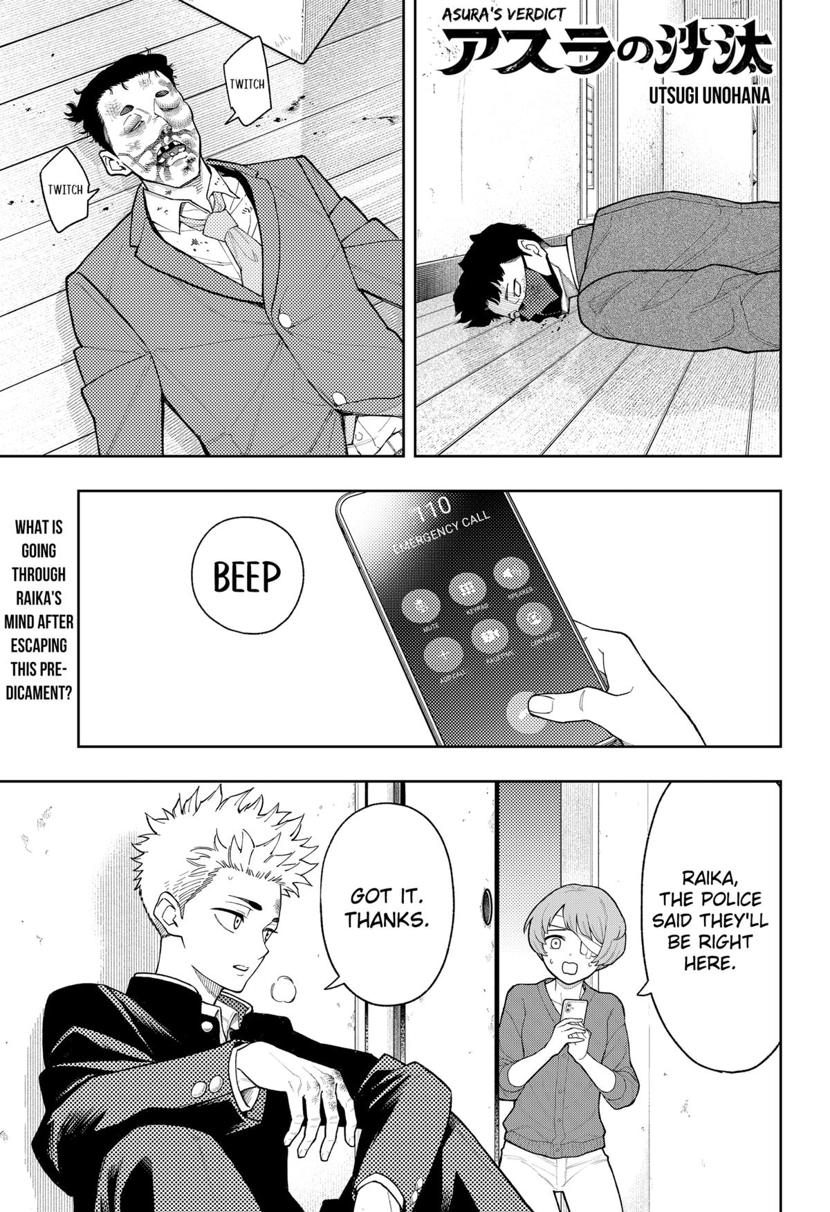 Asura's Verdict Chapter 26 1