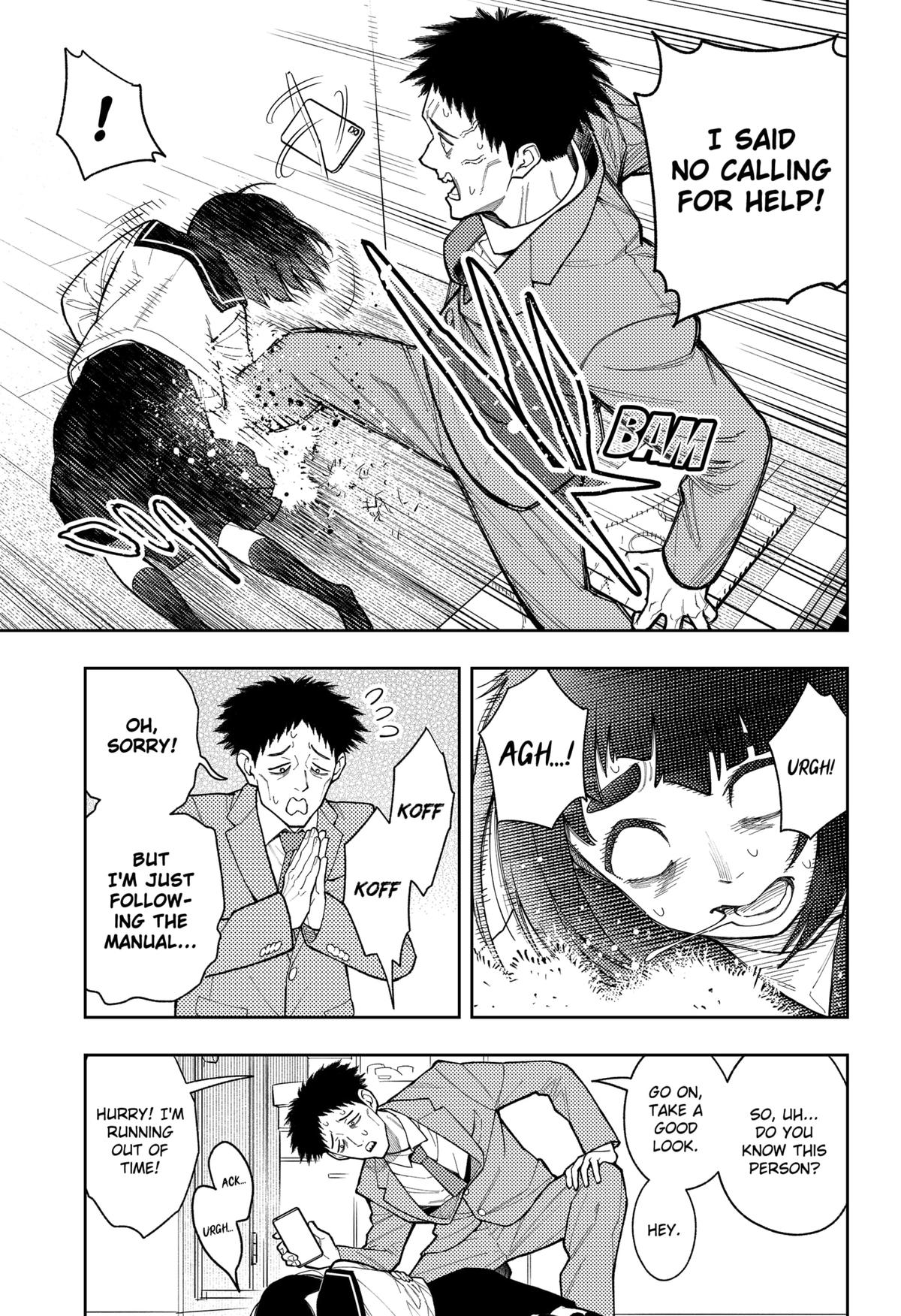 Asura's Verdict Chapter 26 11