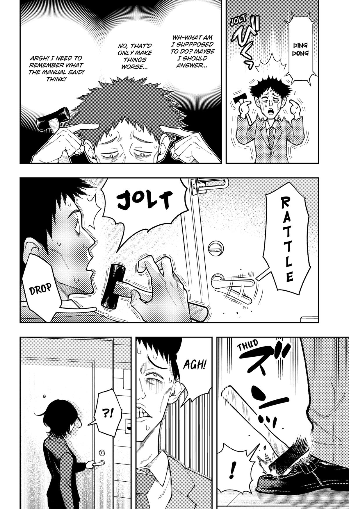 Asura's Verdict Chapter 27 2