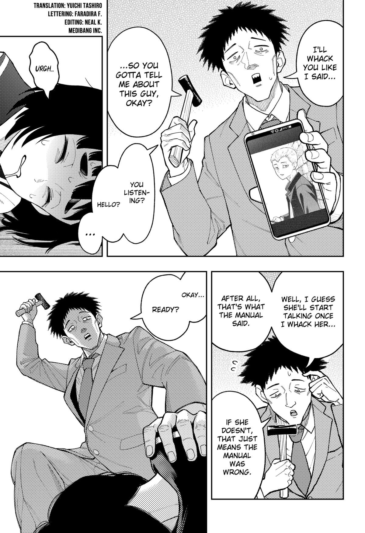 Asura's Verdict Chapter 27 5