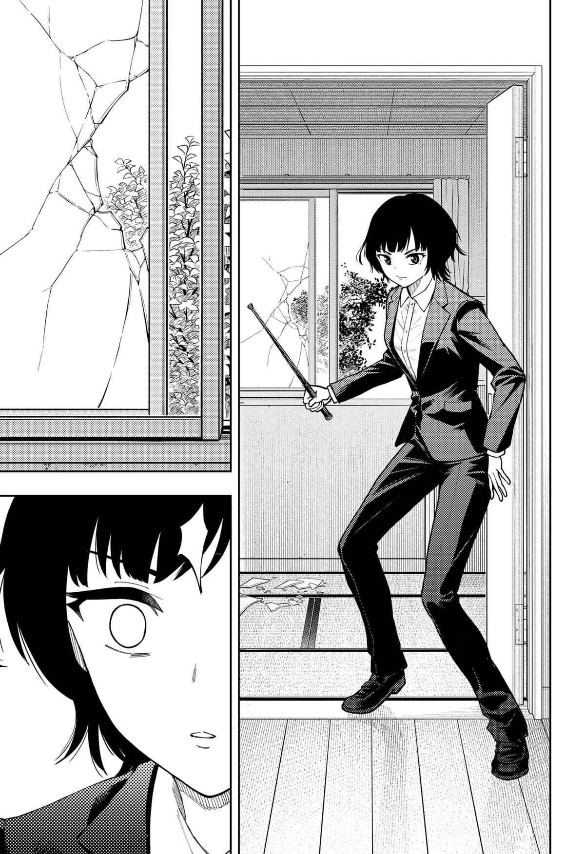 Asura's Verdict Chapter 27 7