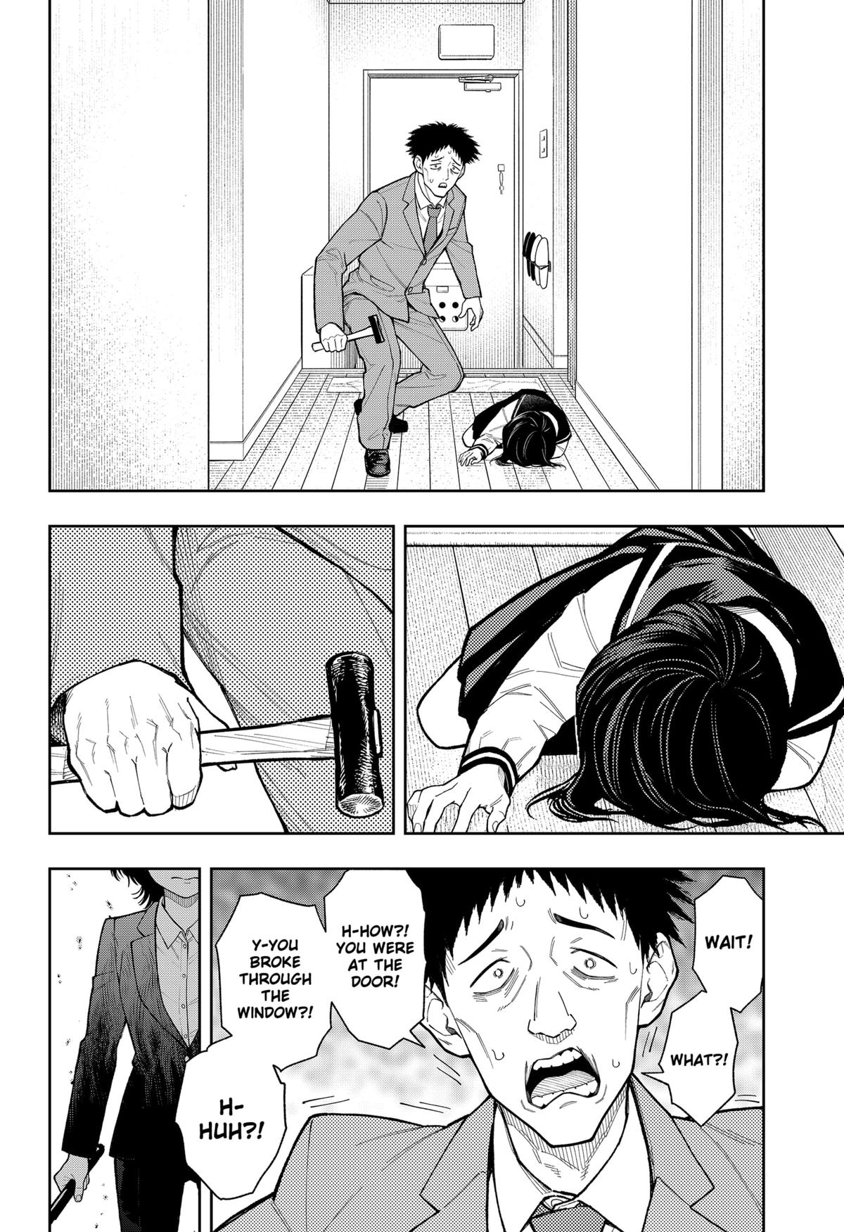 Asura's Verdict Chapter 27 8