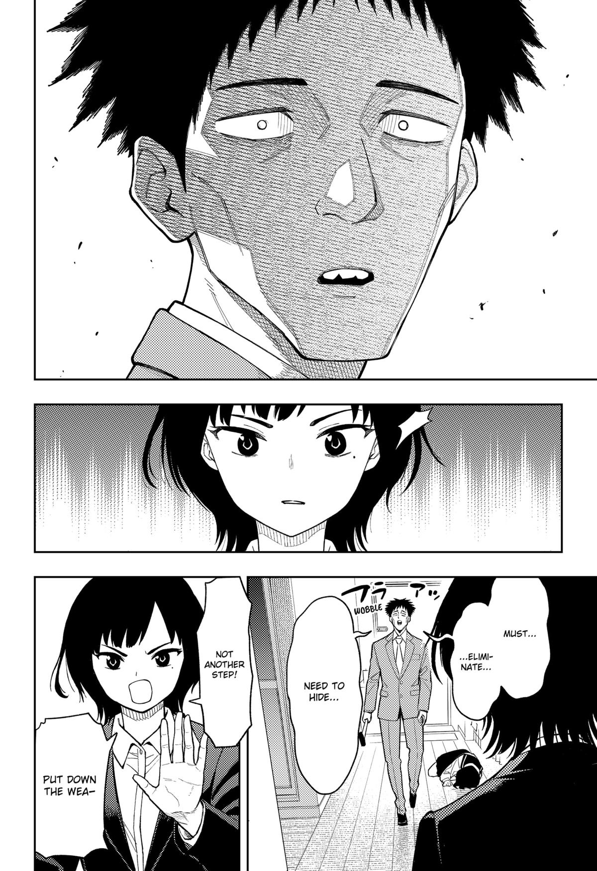 Asura's Verdict Chapter 27 12