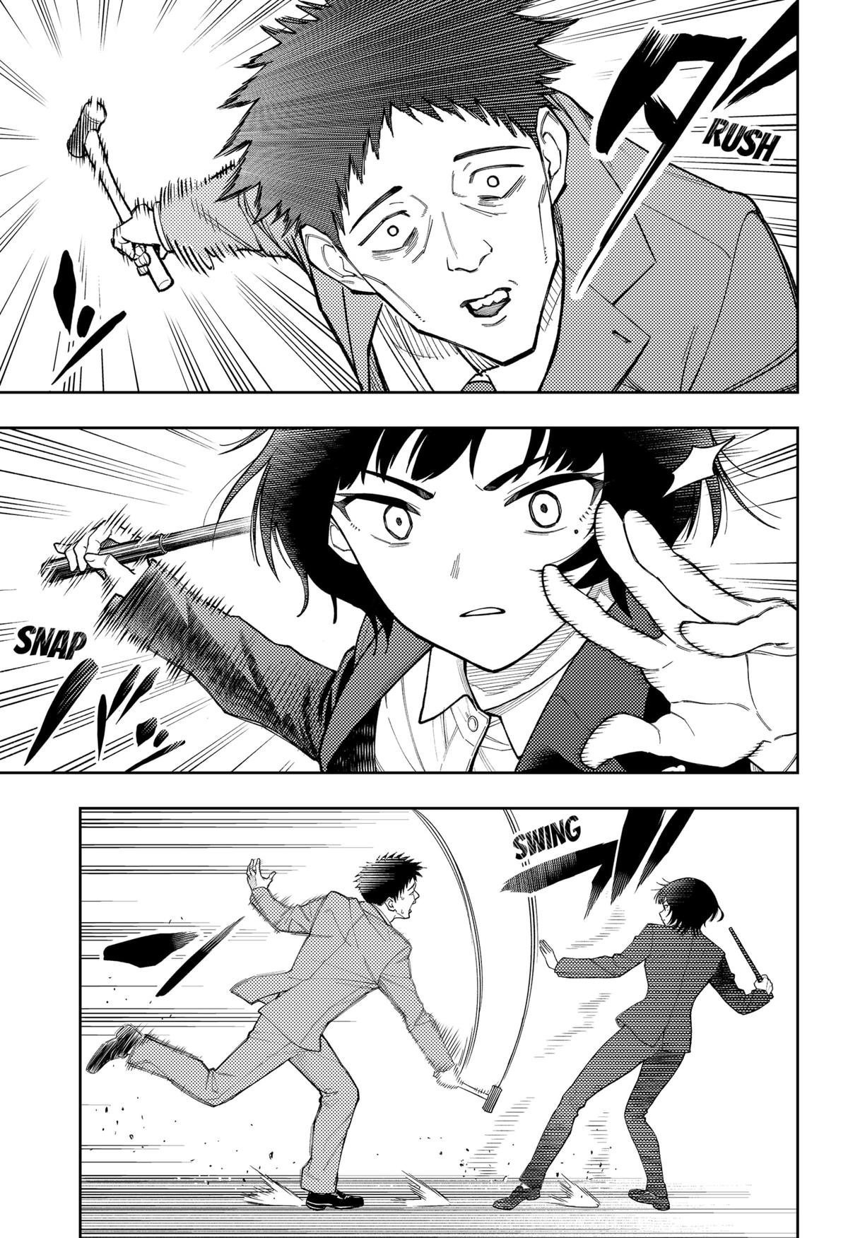 Asura's Verdict Chapter 27 13