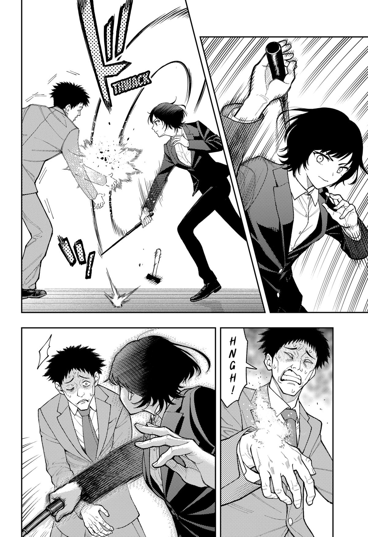 Asura's Verdict Chapter 27 14