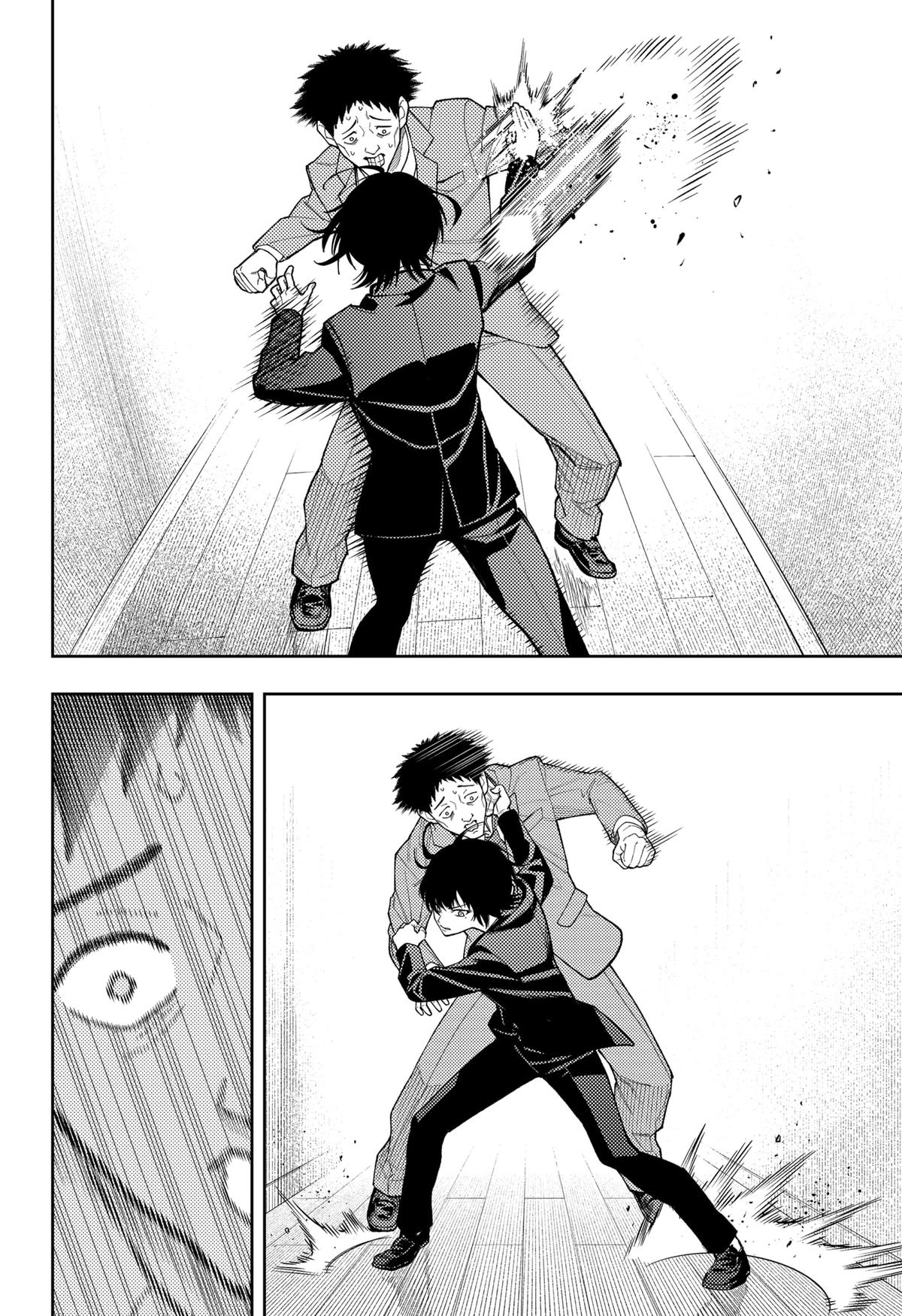 Asura's Verdict Chapter 27 16