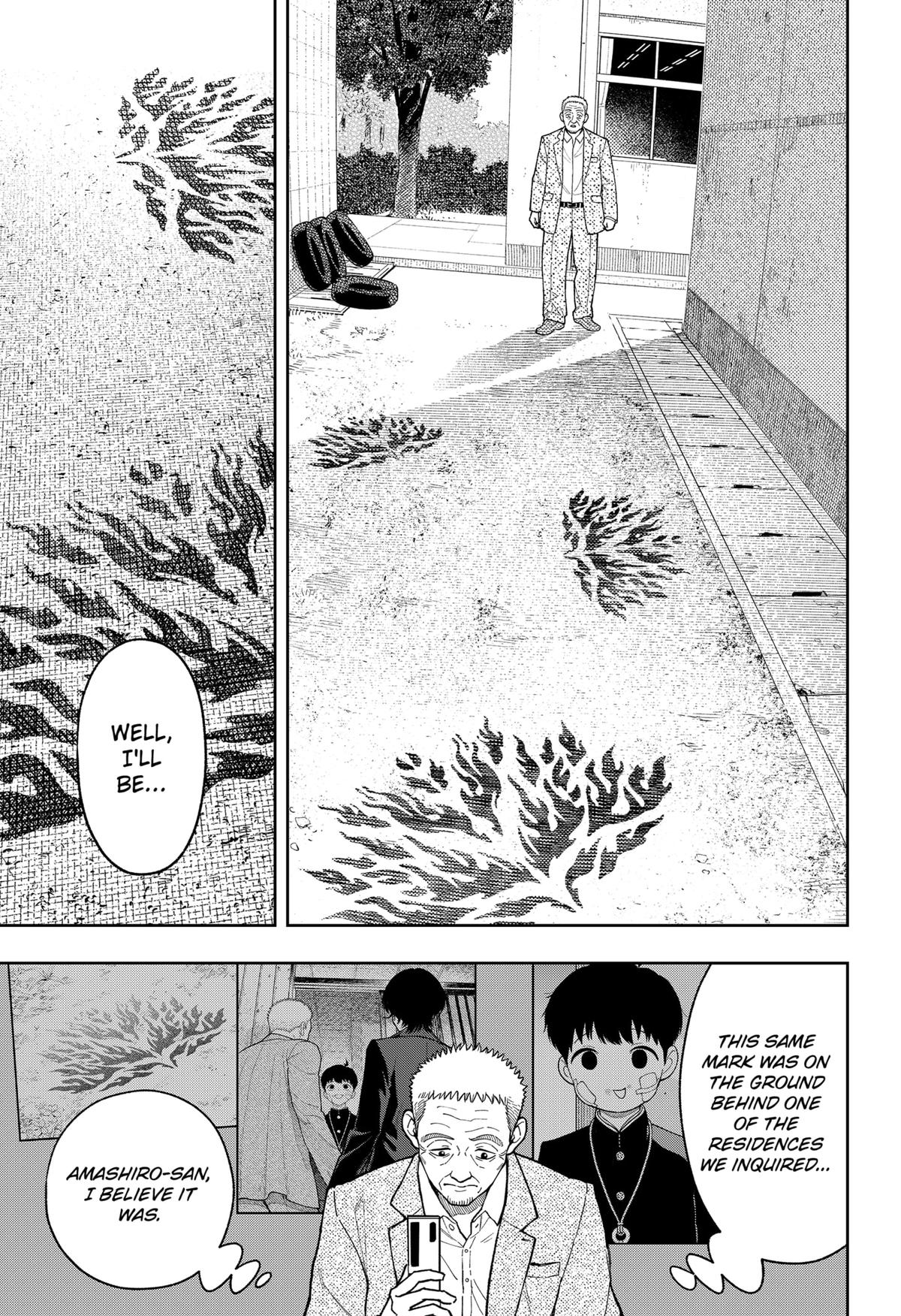 Asura's Verdict Chapter 28 5