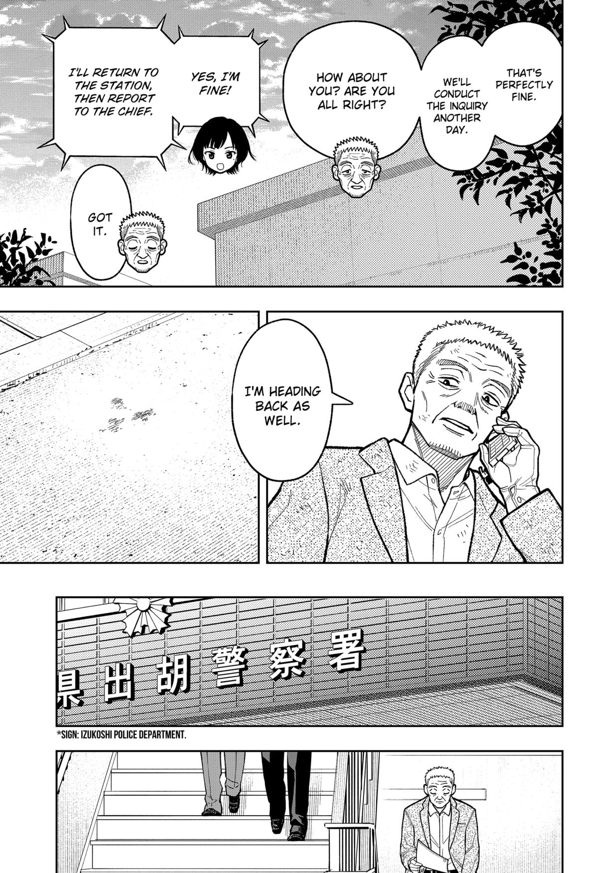 Asura's Verdict Chapter 28 13