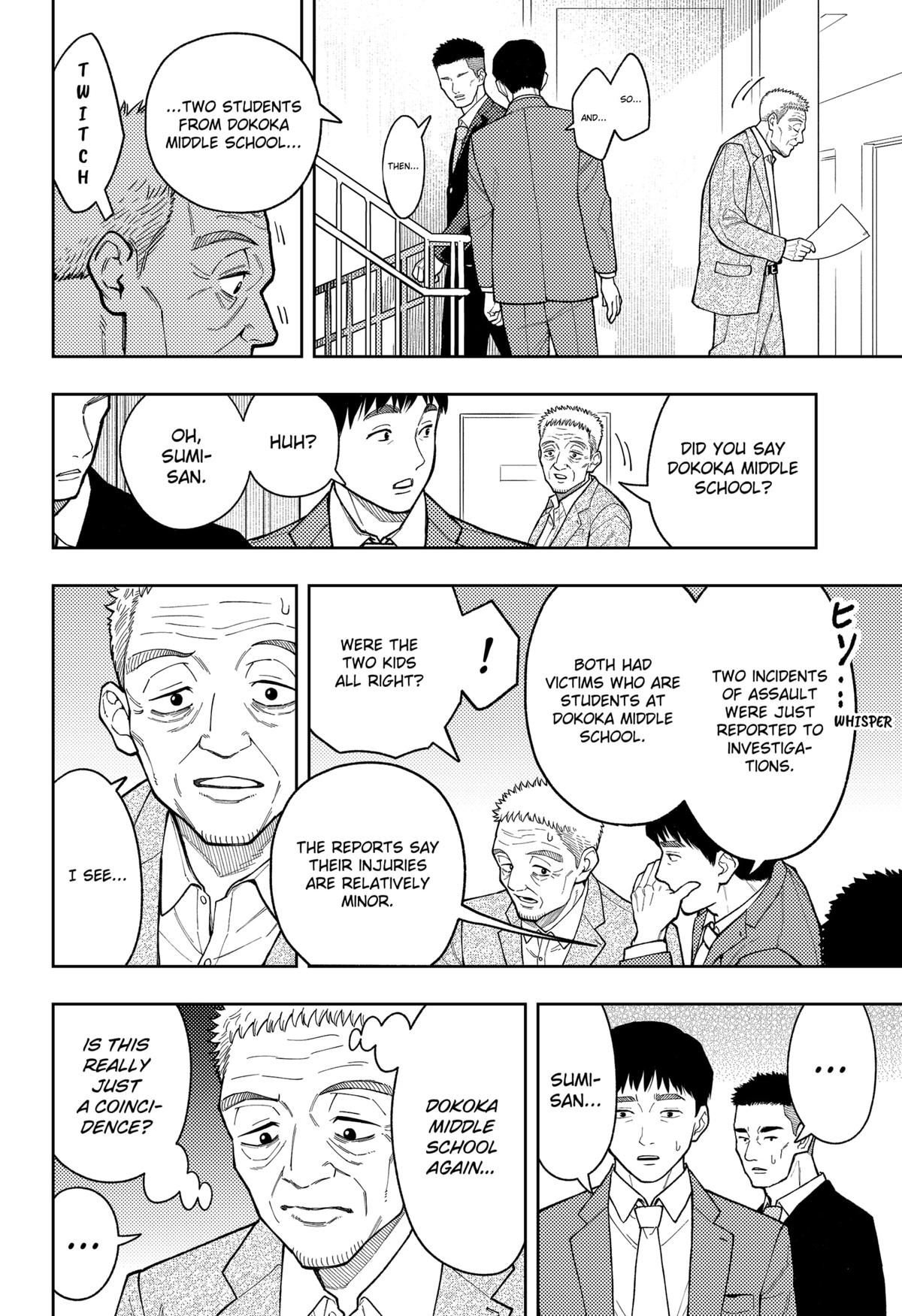 Asura's Verdict Chapter 28 14