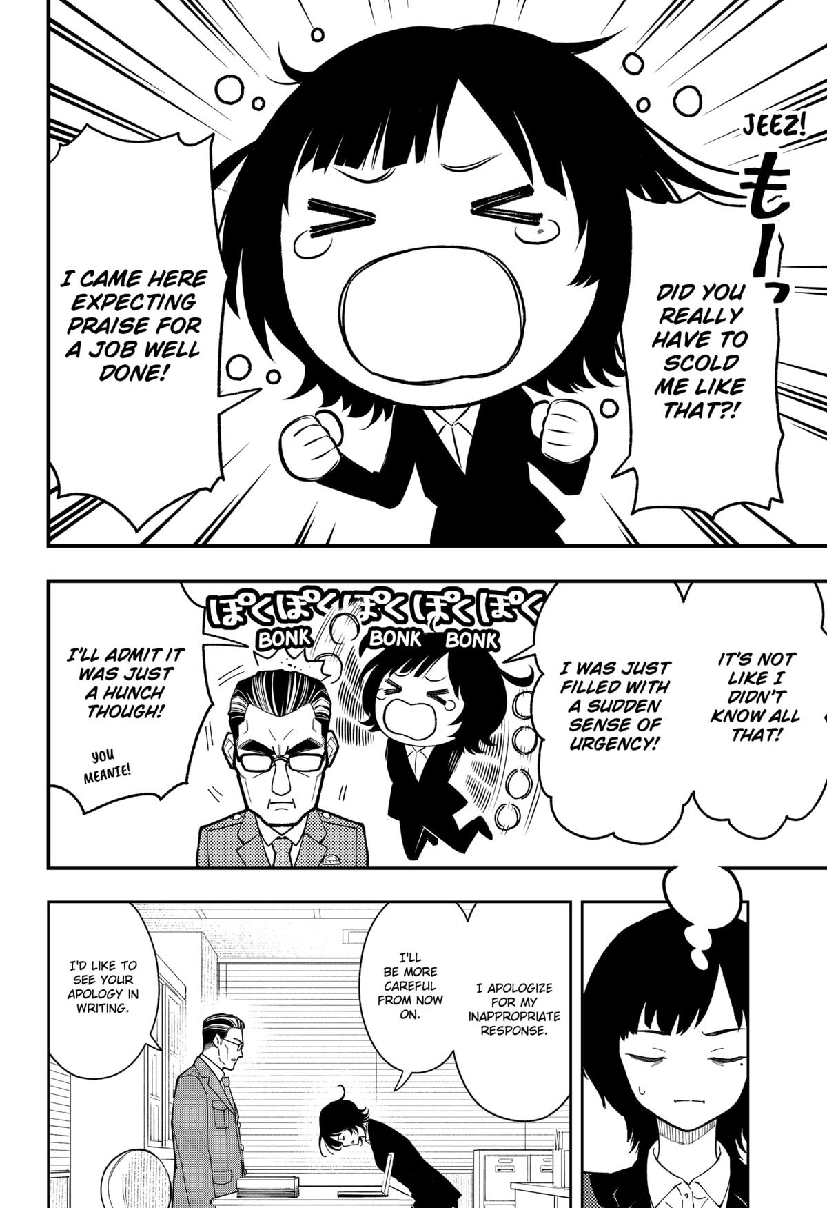 Asura's Verdict Chapter 28 18