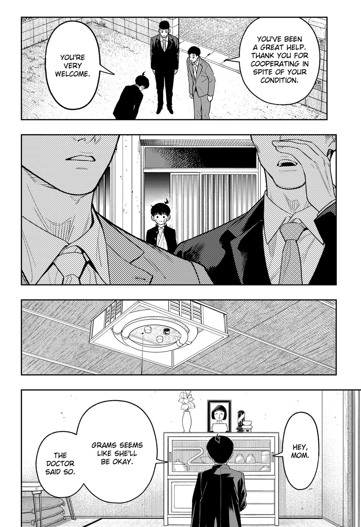 Asura's Verdict Chapter 29 16