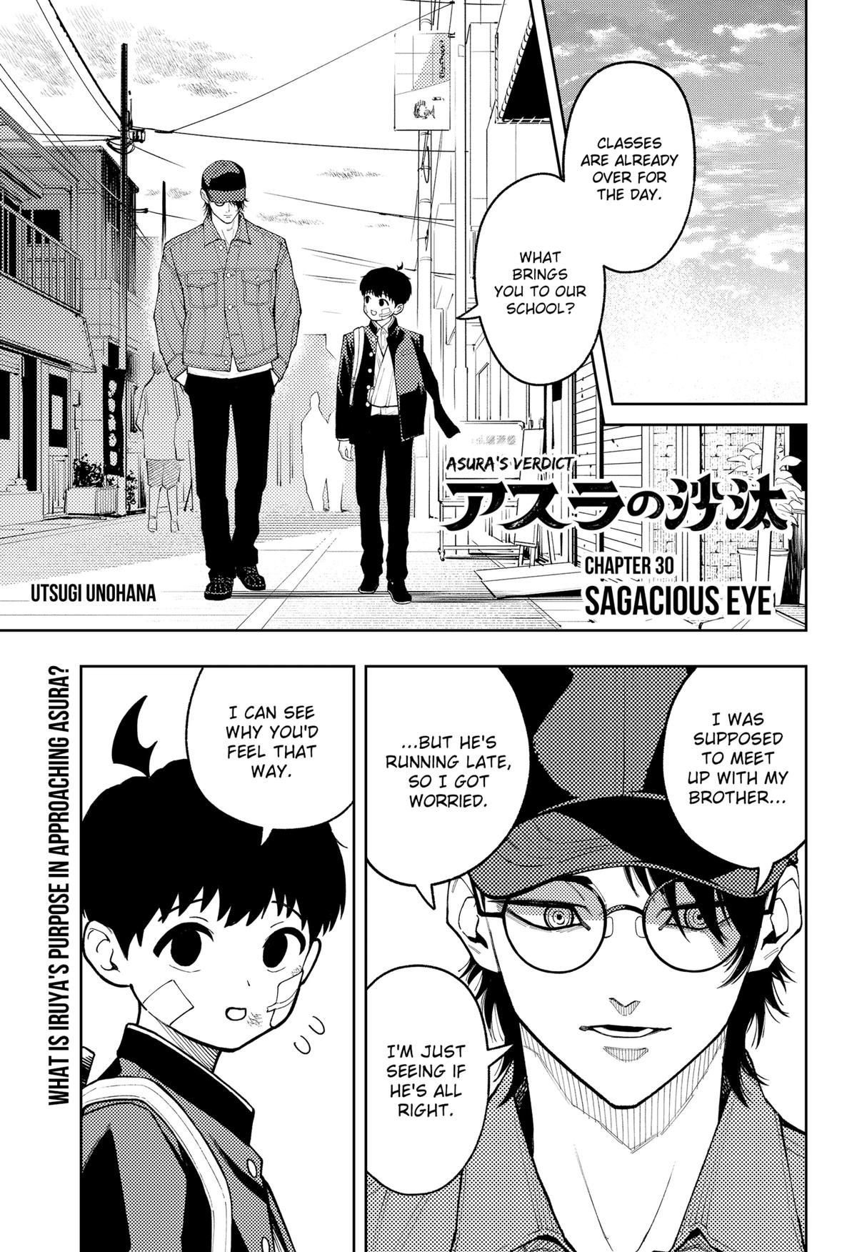 Asura's Verdict Chapter 30 1