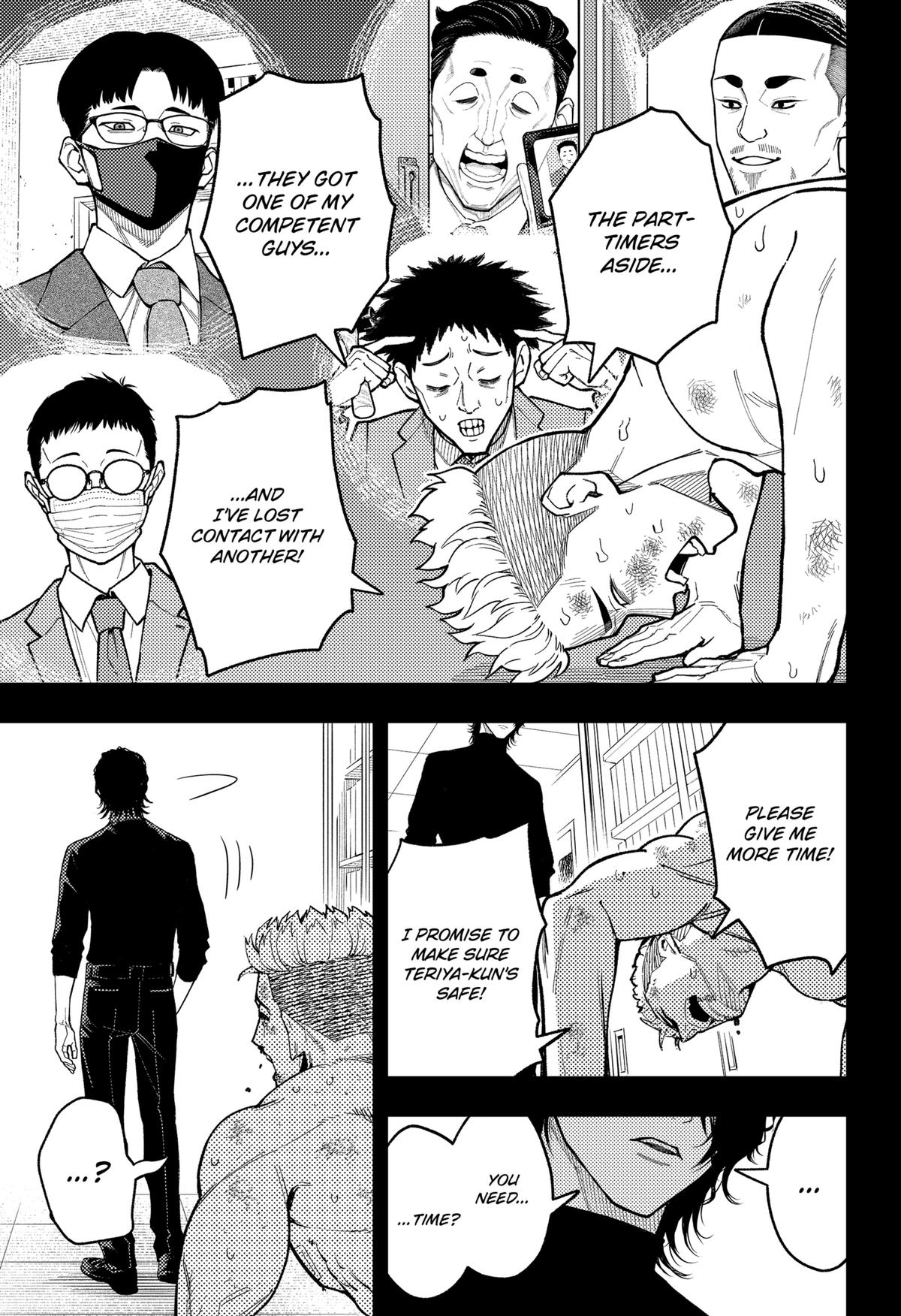 Asura's Verdict Chapter 30 5