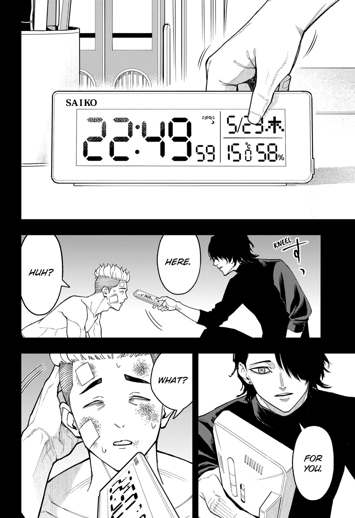 Asura's Verdict Chapter 30 6