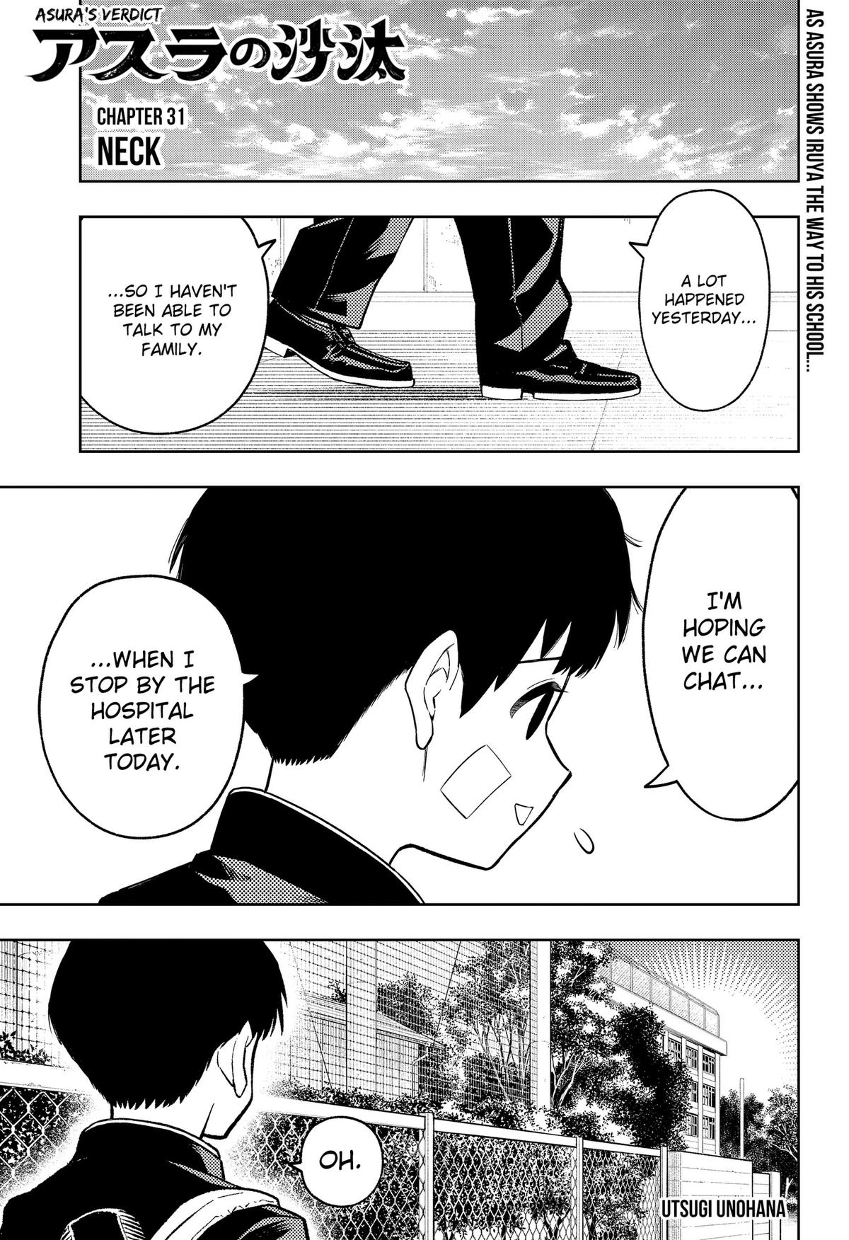 Asura's Verdict Chapter 31 1