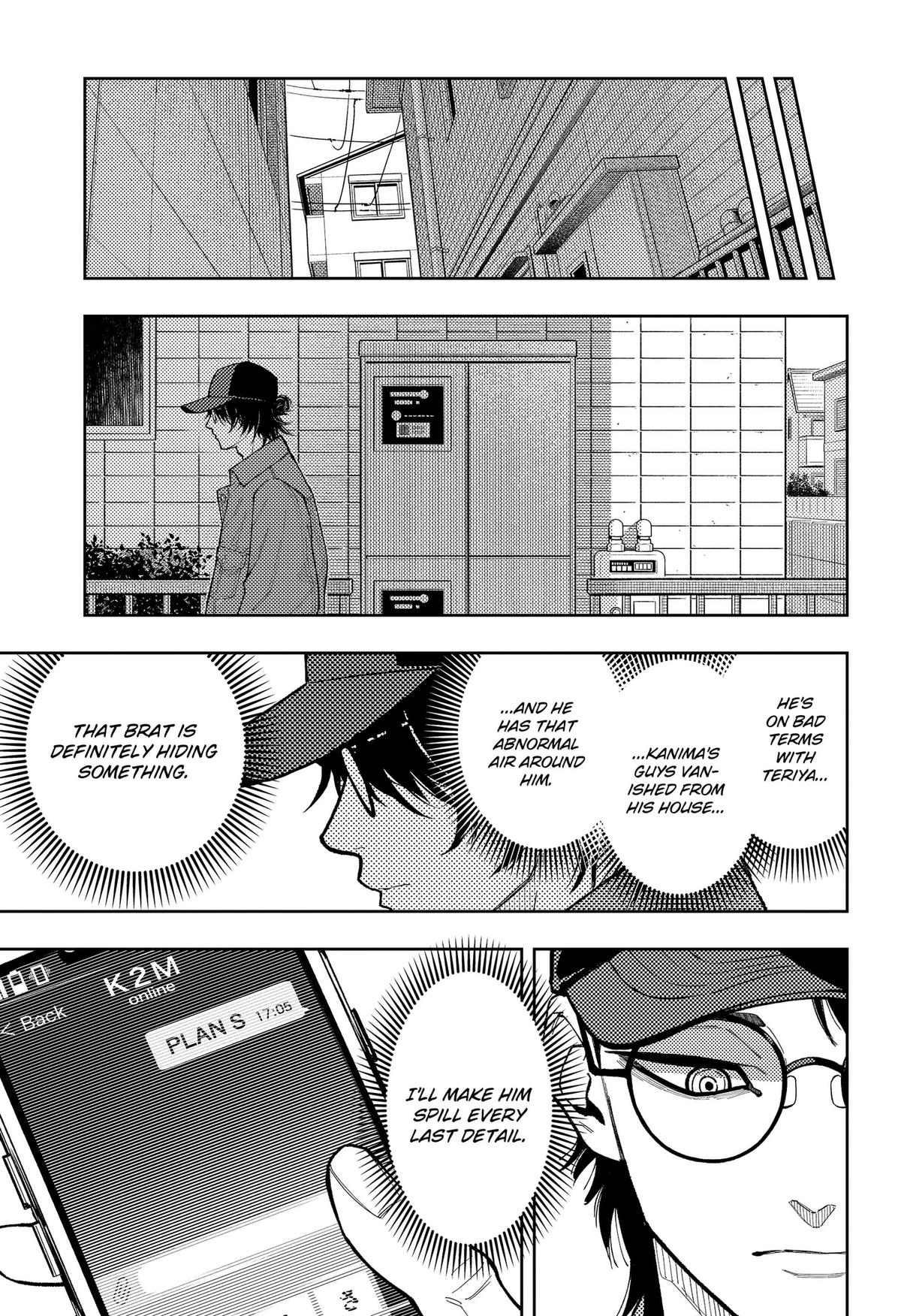 Asura's Verdict Chapter 31 3