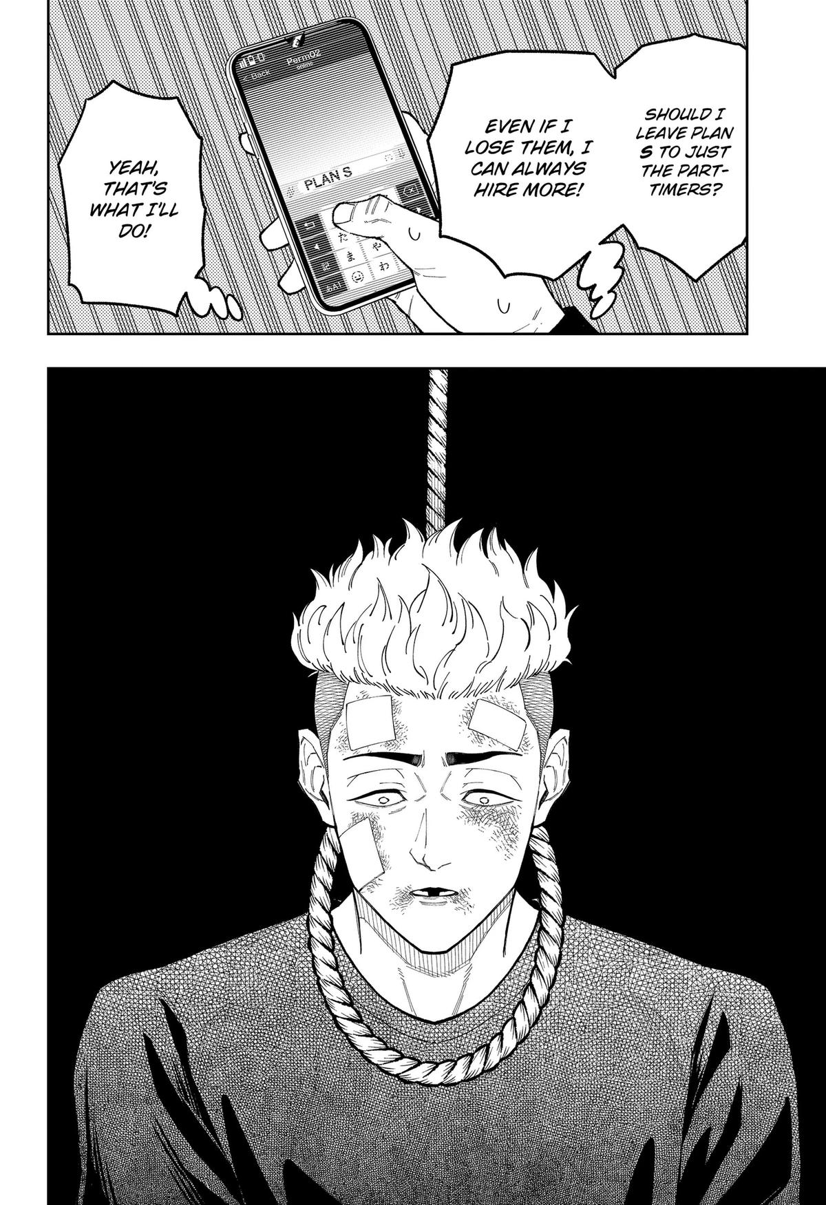 Asura's Verdict Chapter 31 6