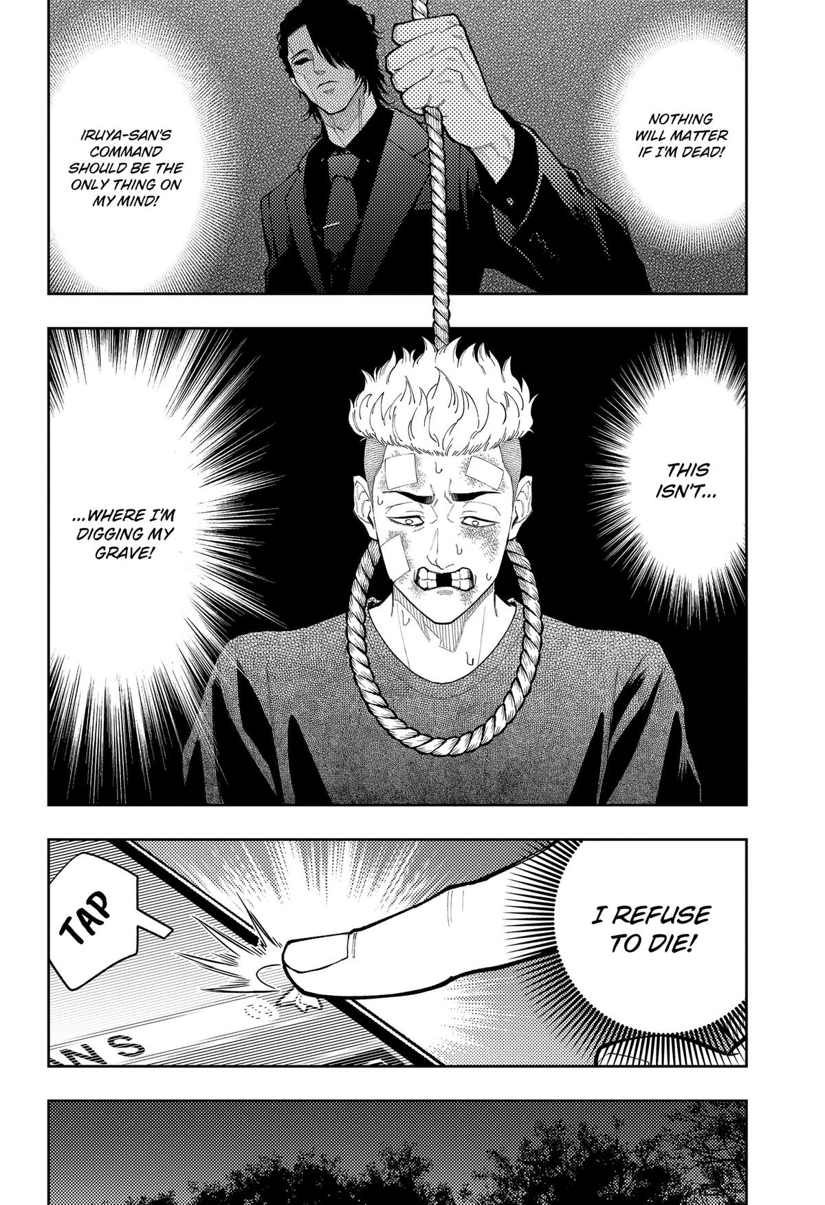 Asura's Verdict Chapter 31 8