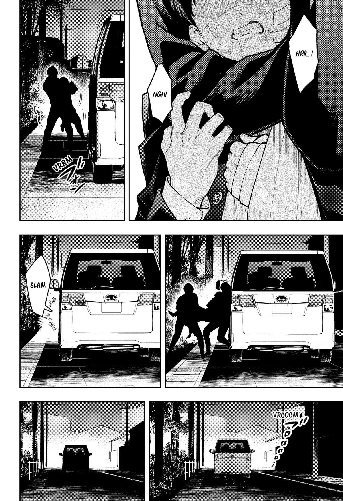 Asura's Verdict Chapter 31 12