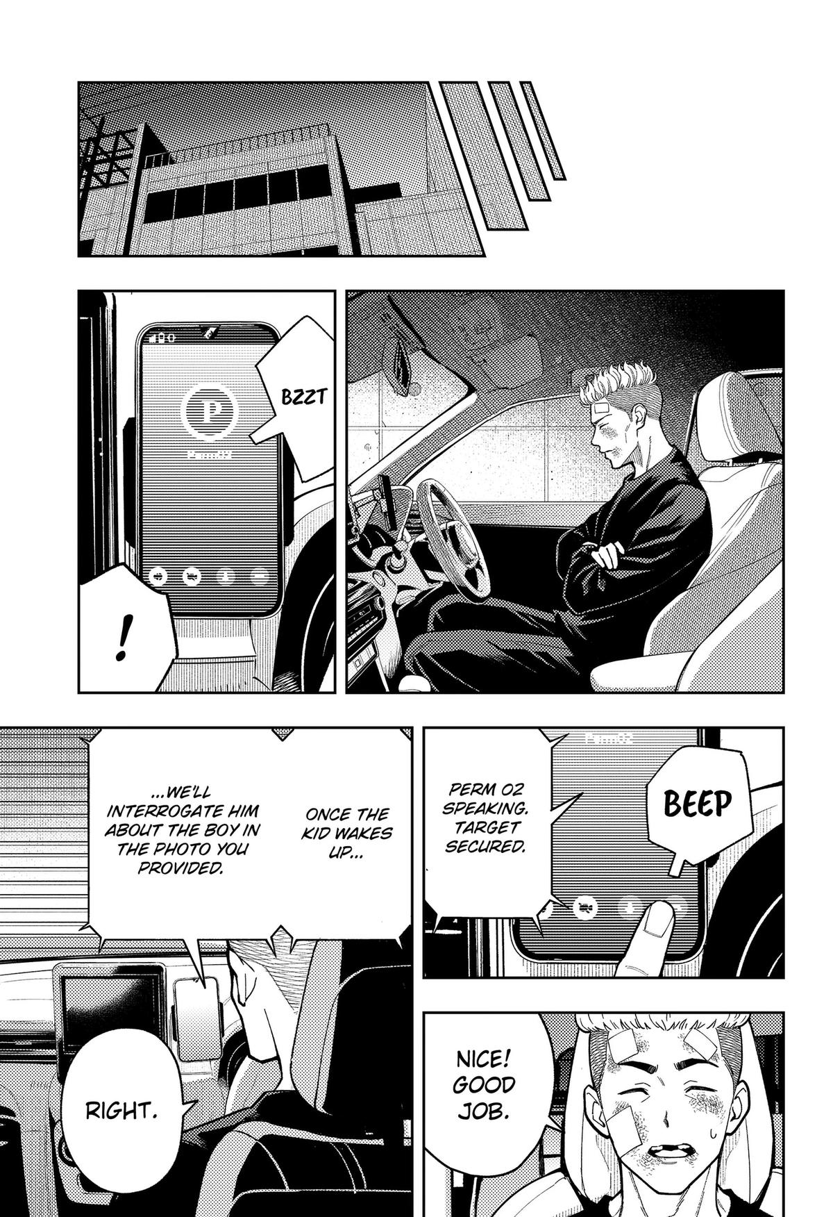 Asura's Verdict Chapter 31 13