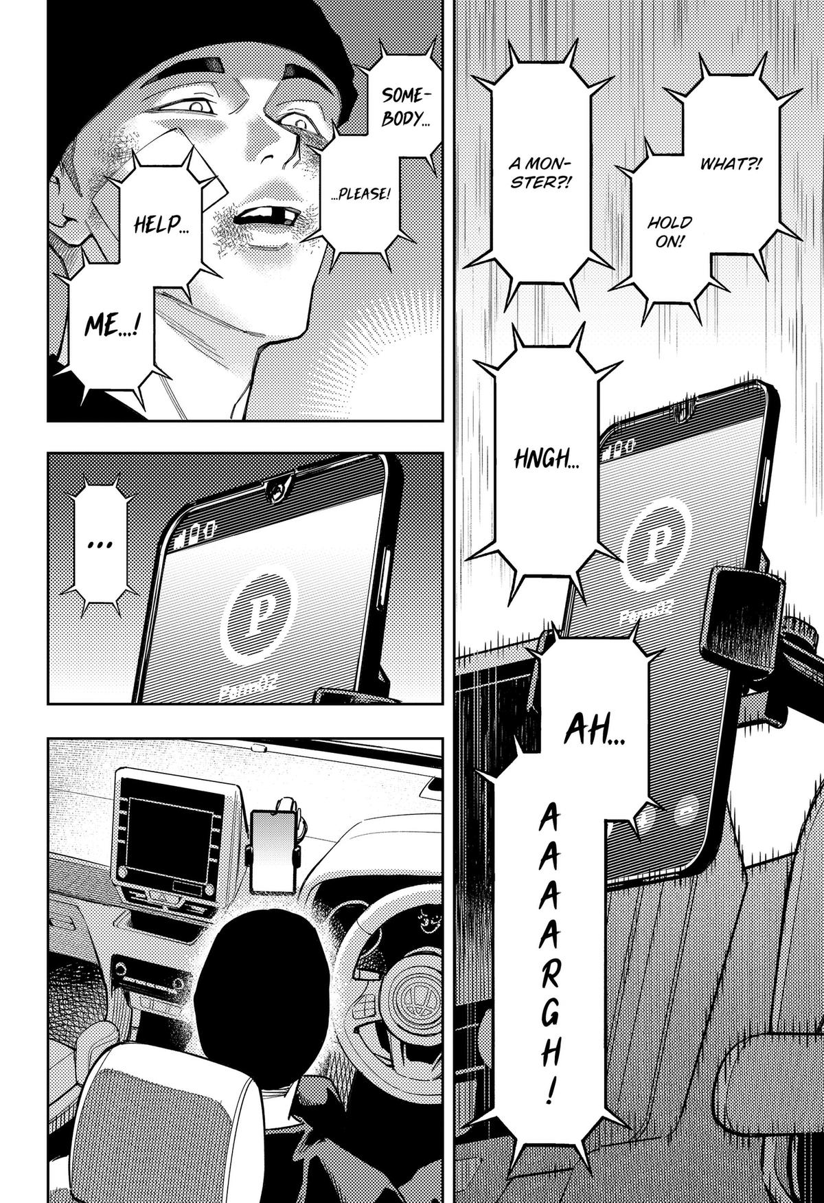 Asura's Verdict Chapter 31 16