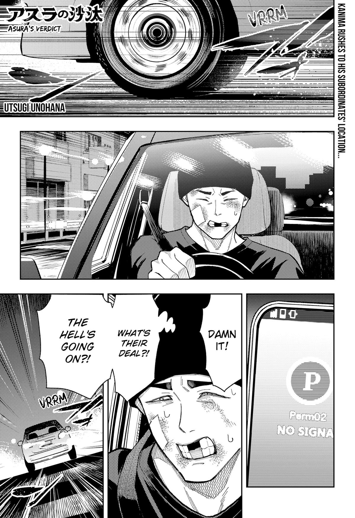 Asura's Verdict Chapter 32 1